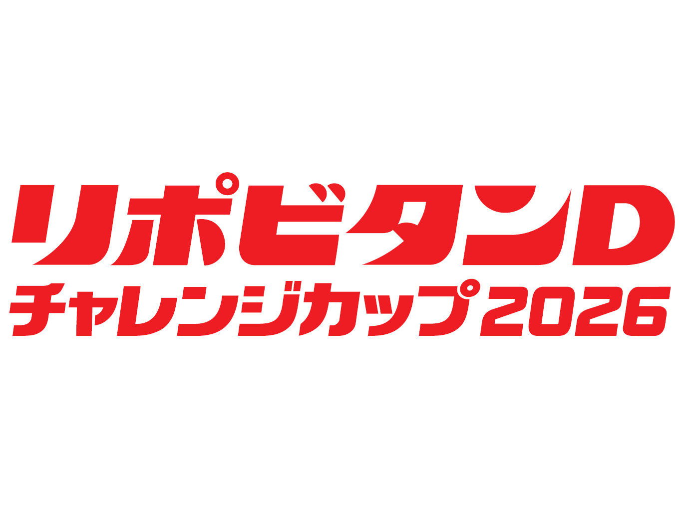 大正製薬株式会社