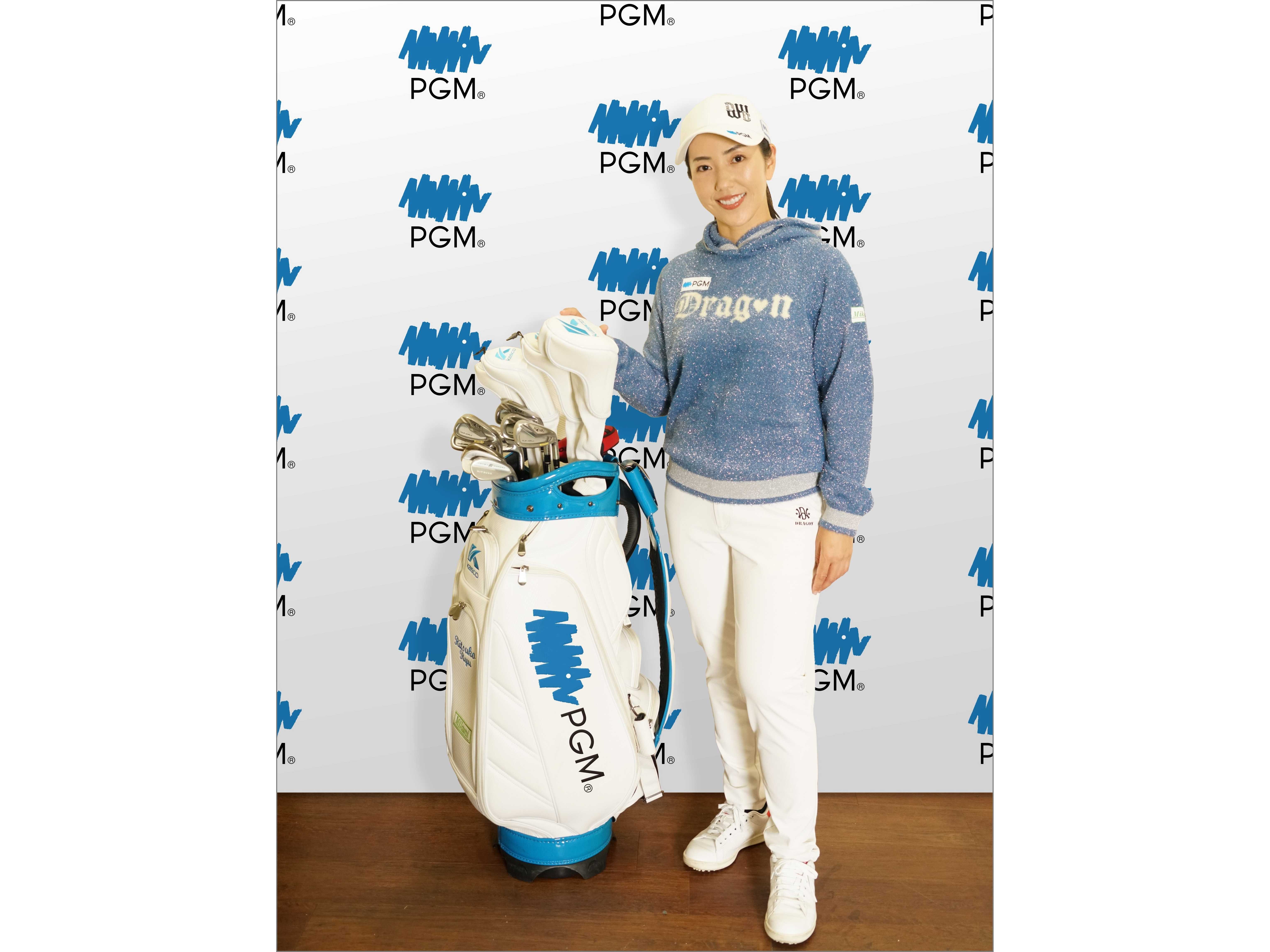 パシフィックゴルフマネージメント株式会社