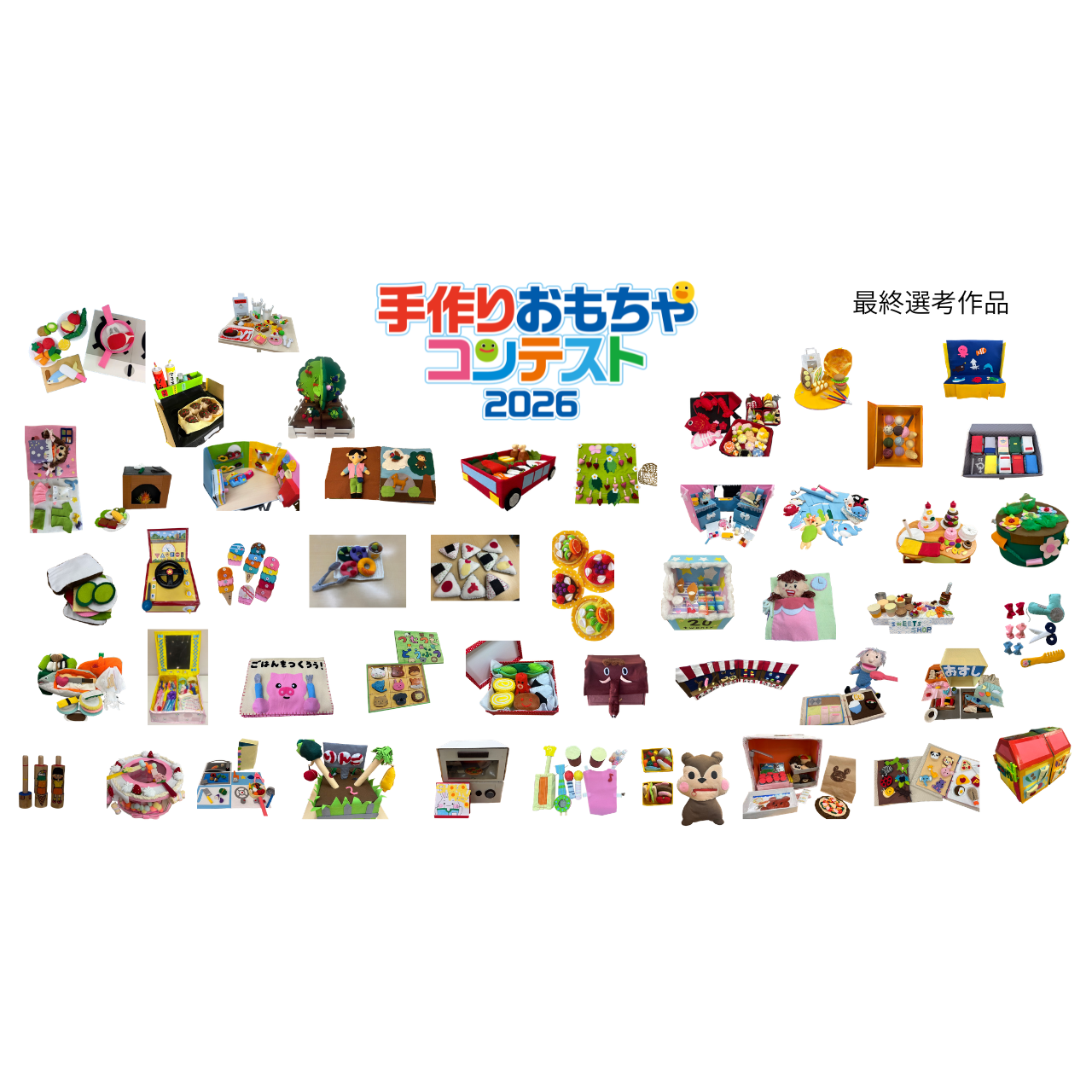 株式会社京進