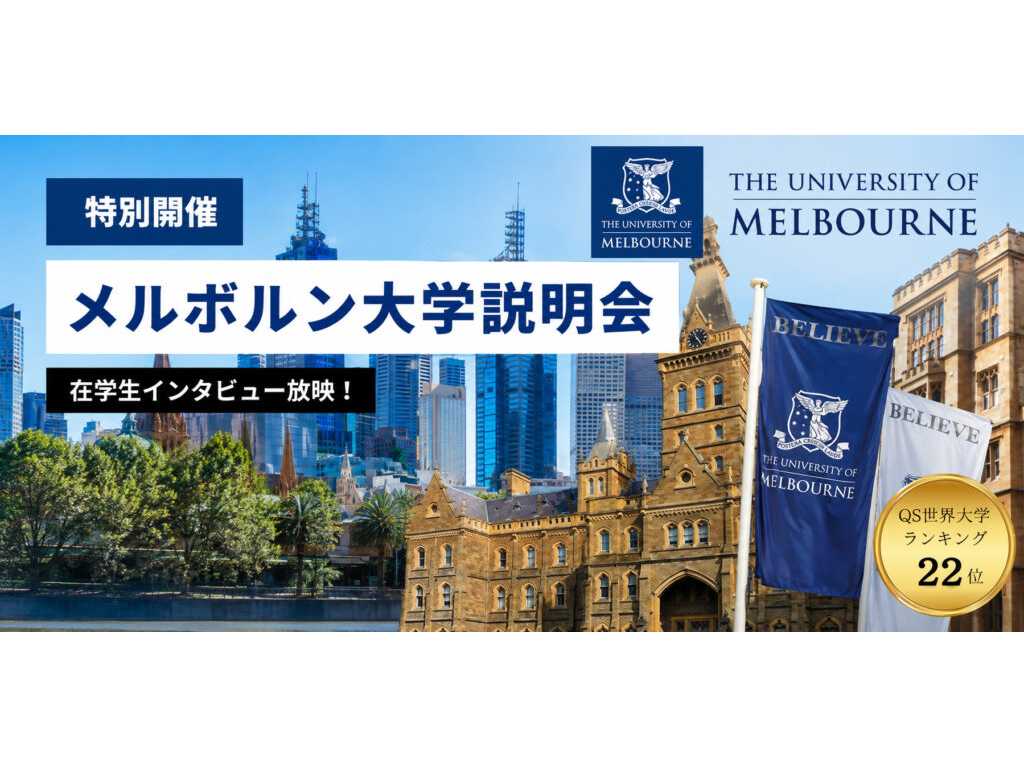 株式会社京進