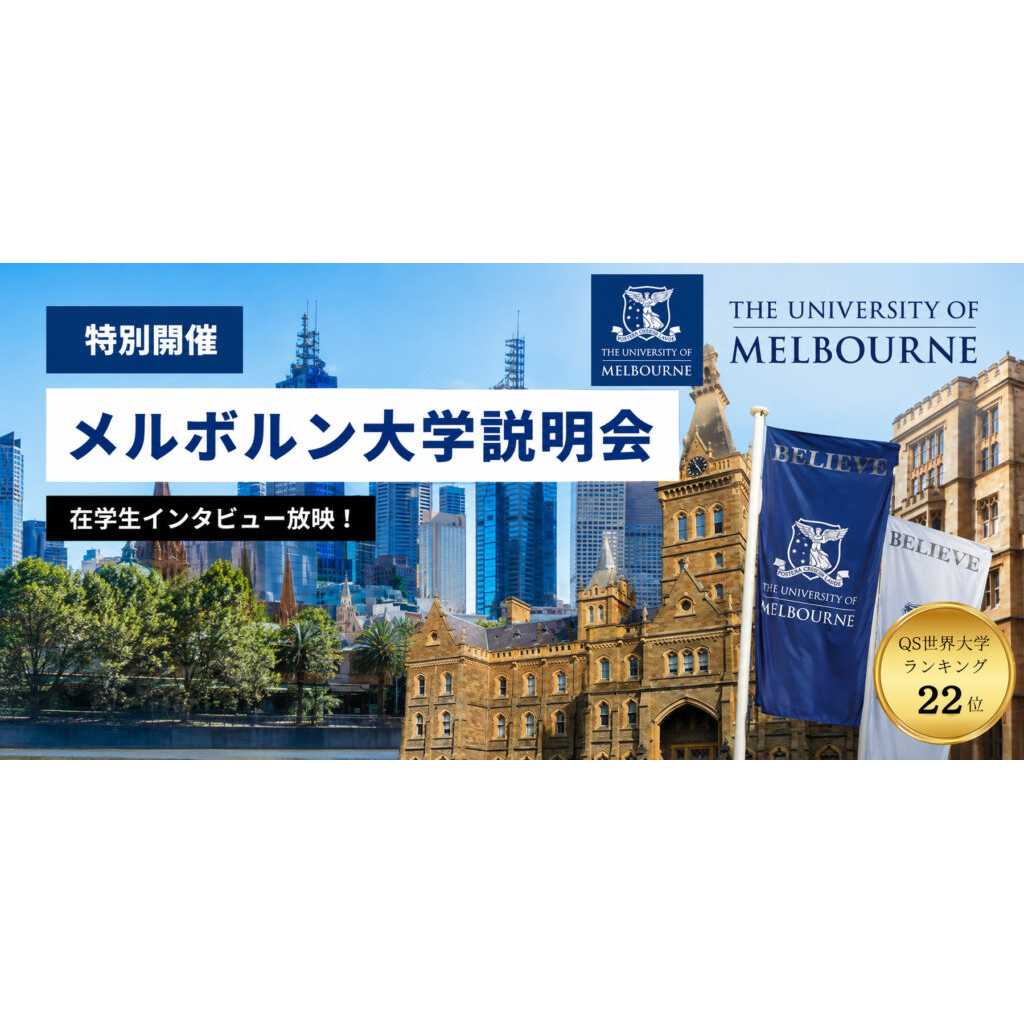 株式会社京進