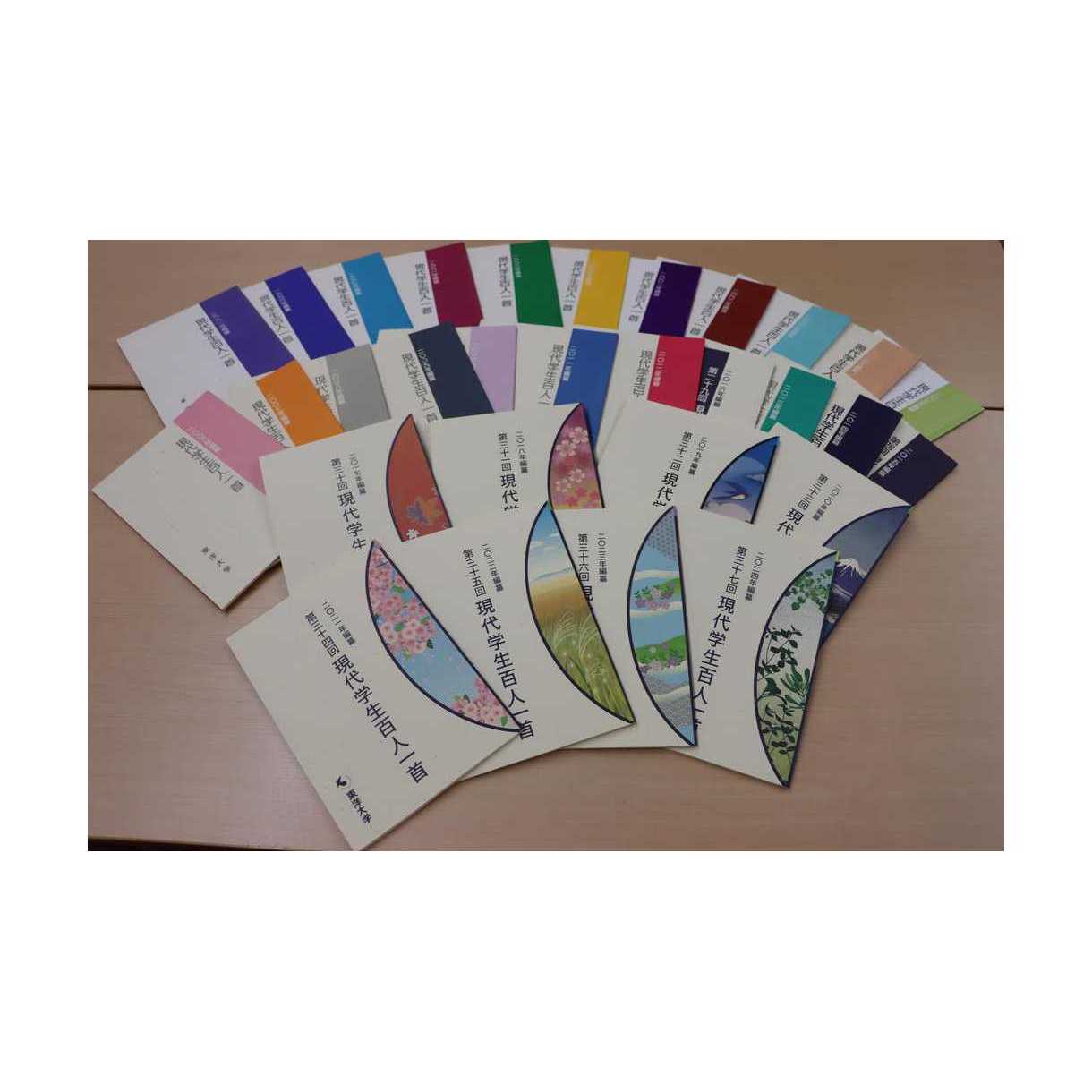 学校法人東洋大学