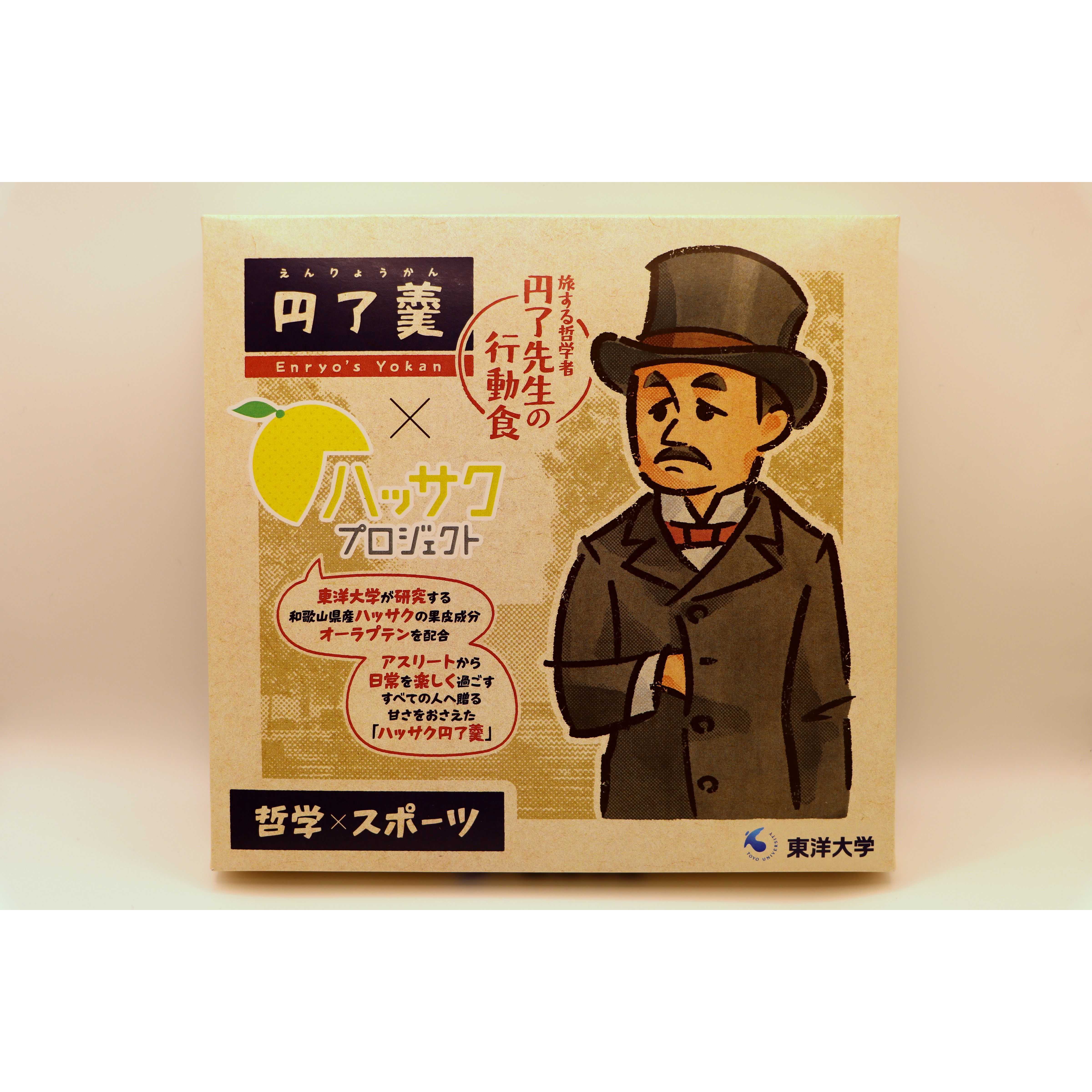 学校法人東洋大学