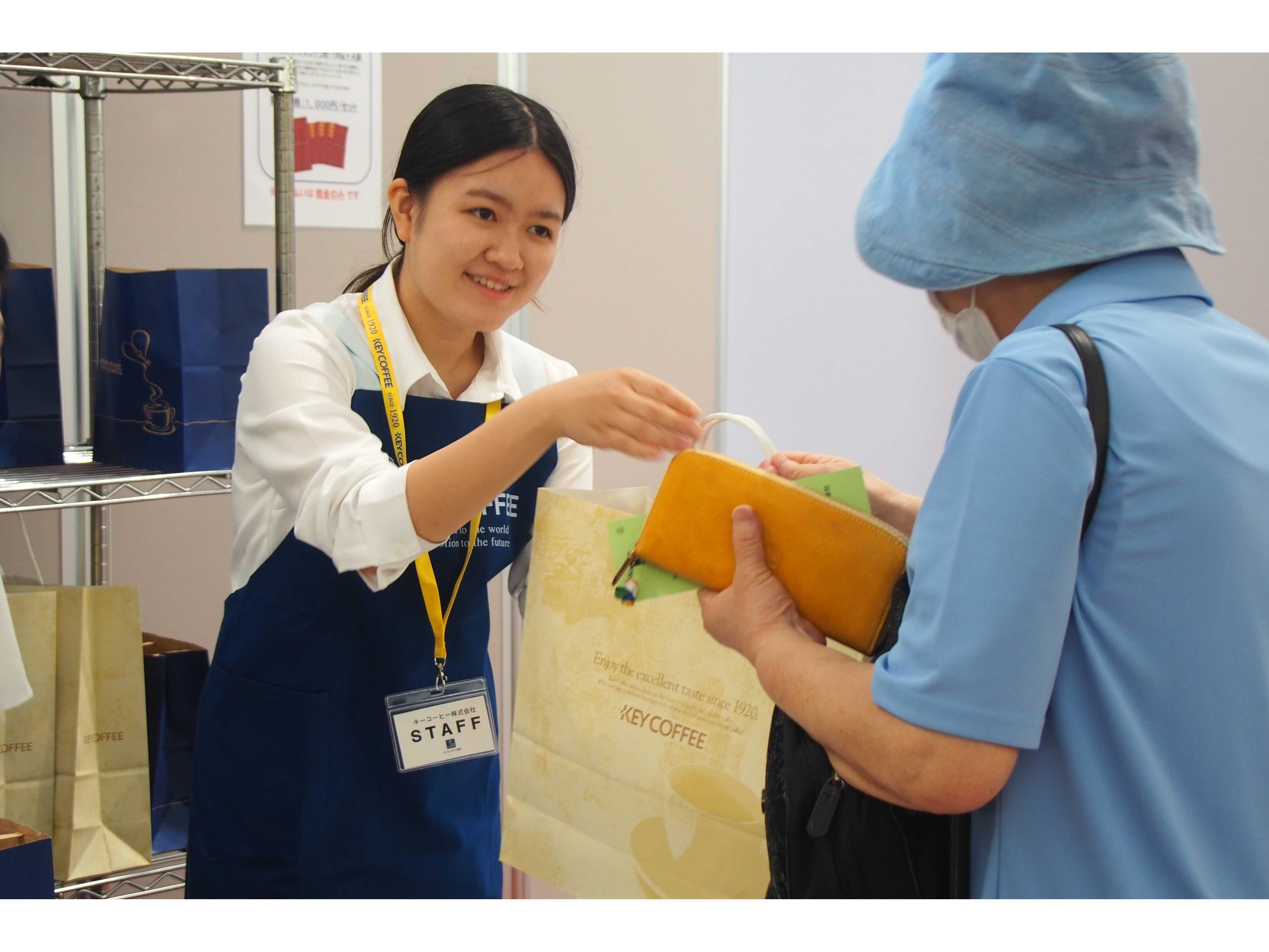 IR | IR関連のニュースリリース（住信SBIネッ... 他） | デジタルPRとプレスリリース・ニュースリリース配信 Digital PR  Platform