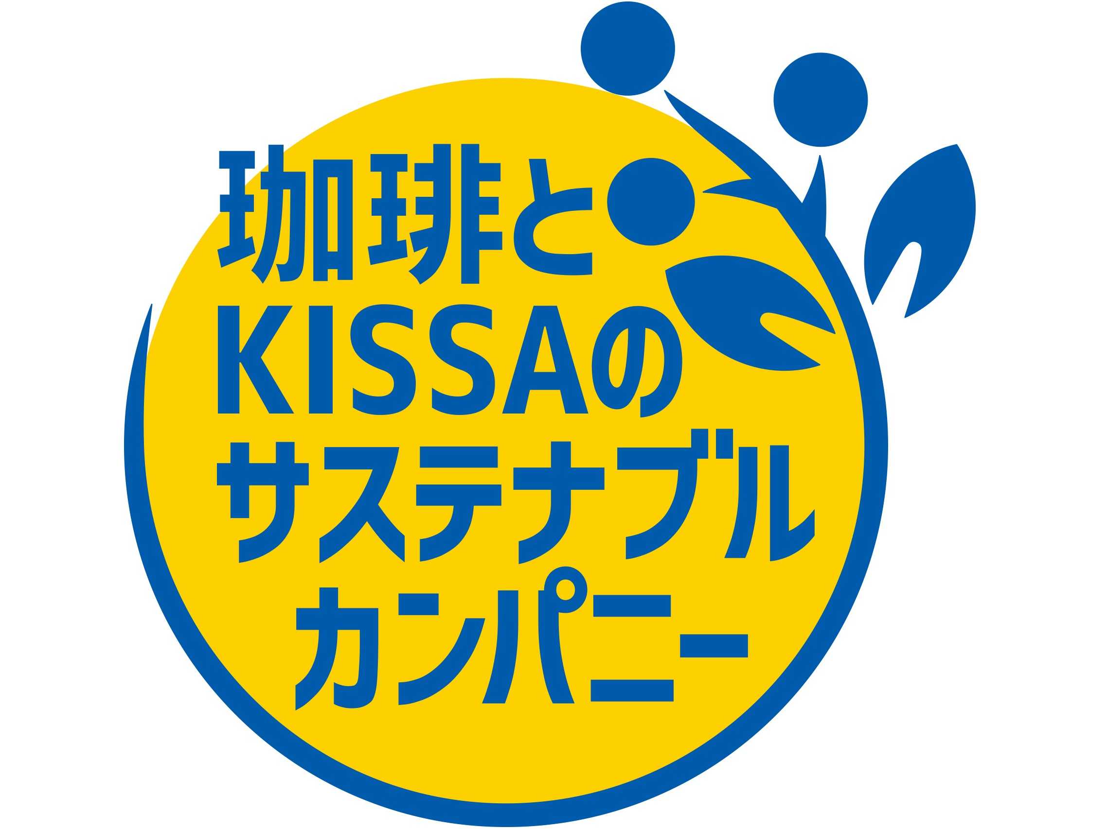 キーコーヒー株式会社