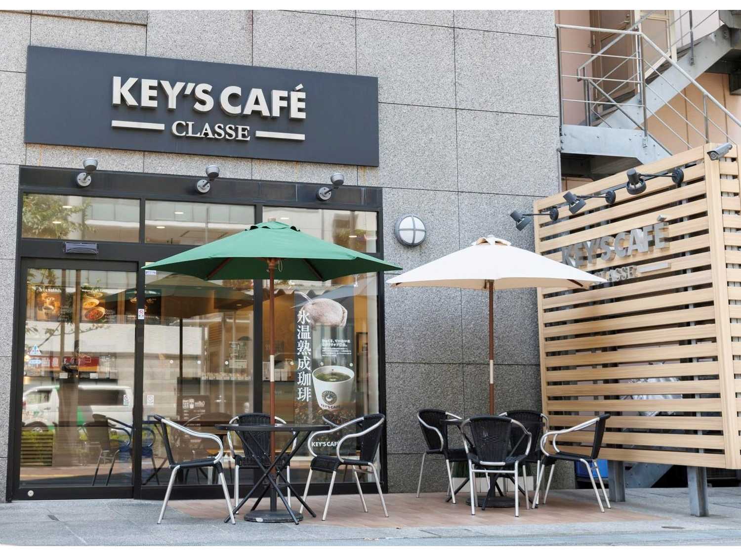 キーコーヒー株式会社