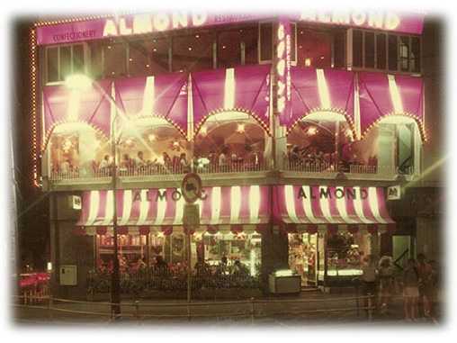 キーコーヒー株式会社