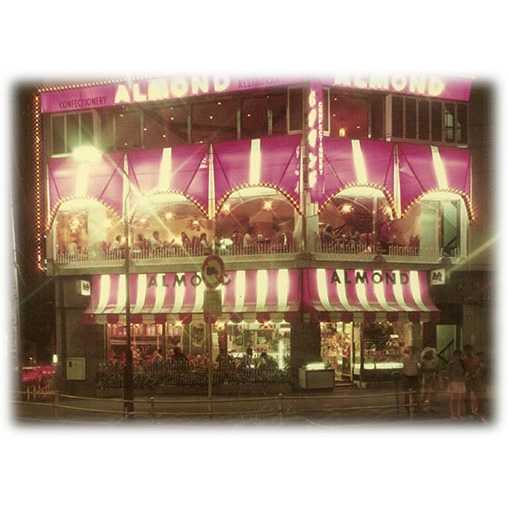 キーコーヒー株式会社