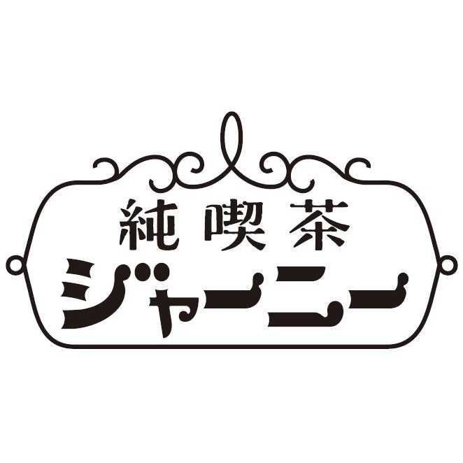 キーコーヒー株式会社
