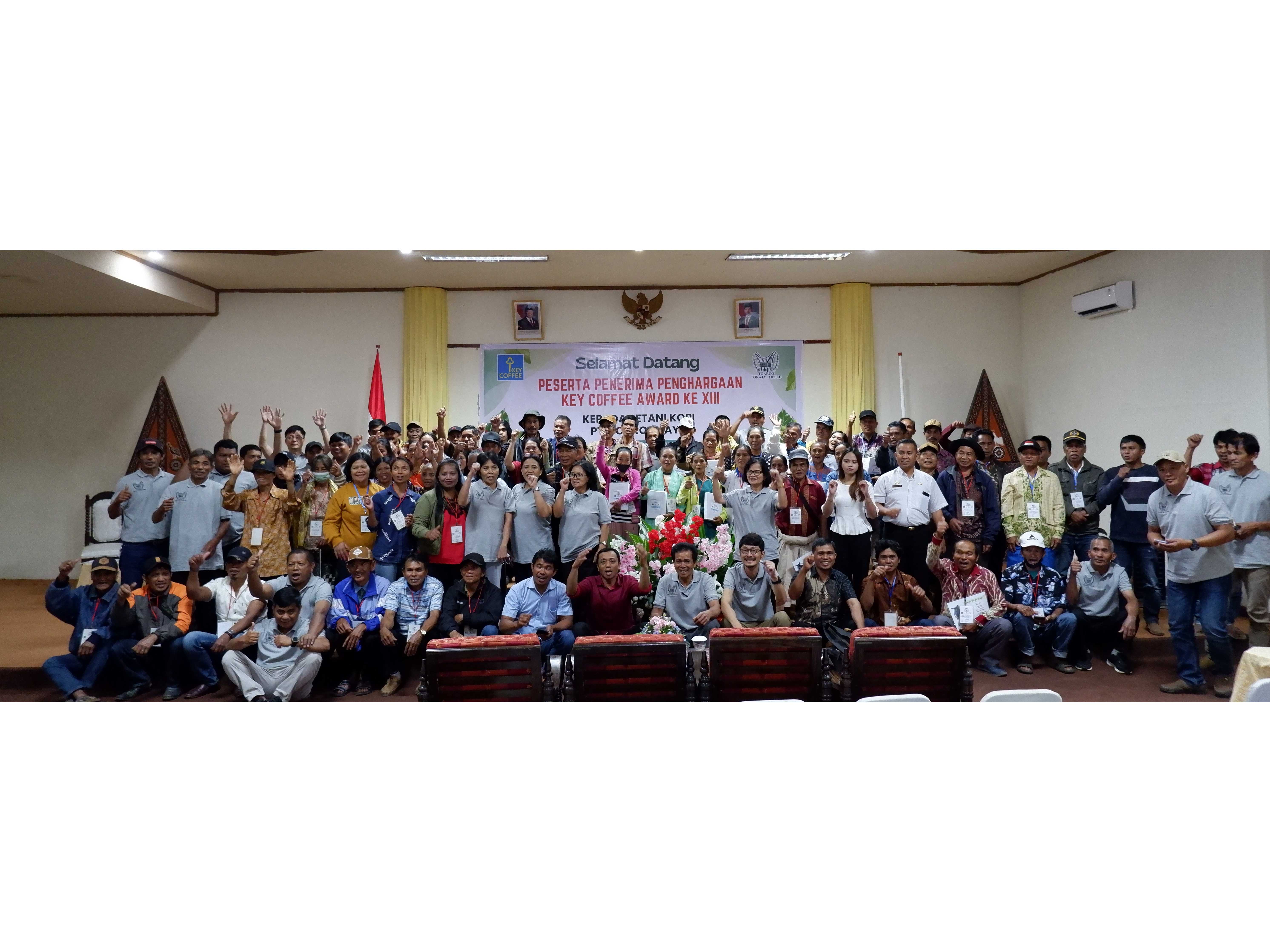 キーコーヒー株式会社