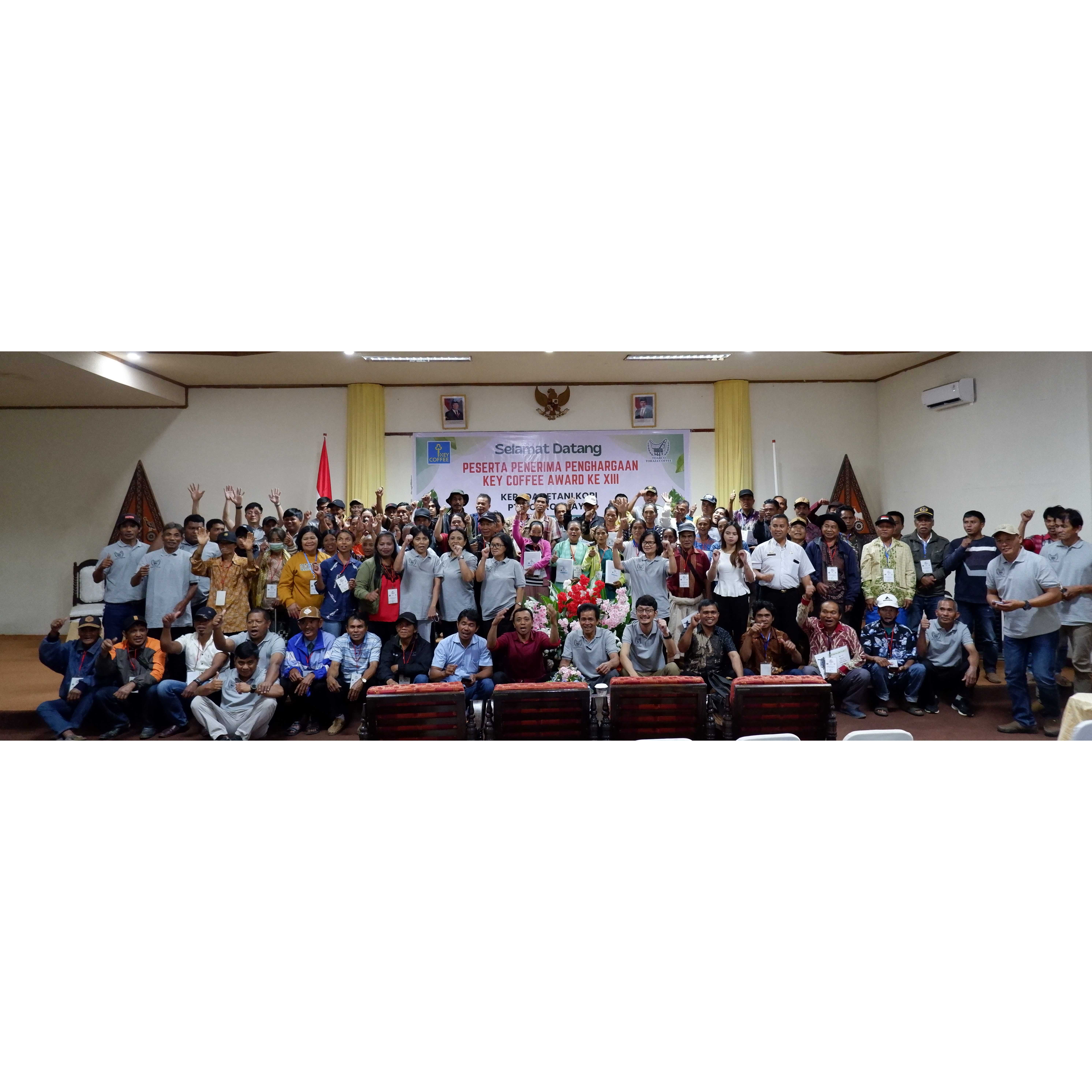 キーコーヒー株式会社