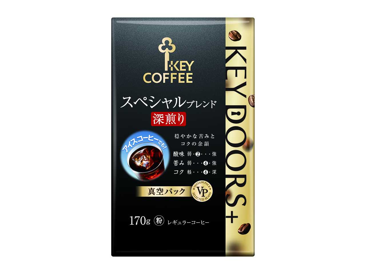 キーコーヒー株式会社