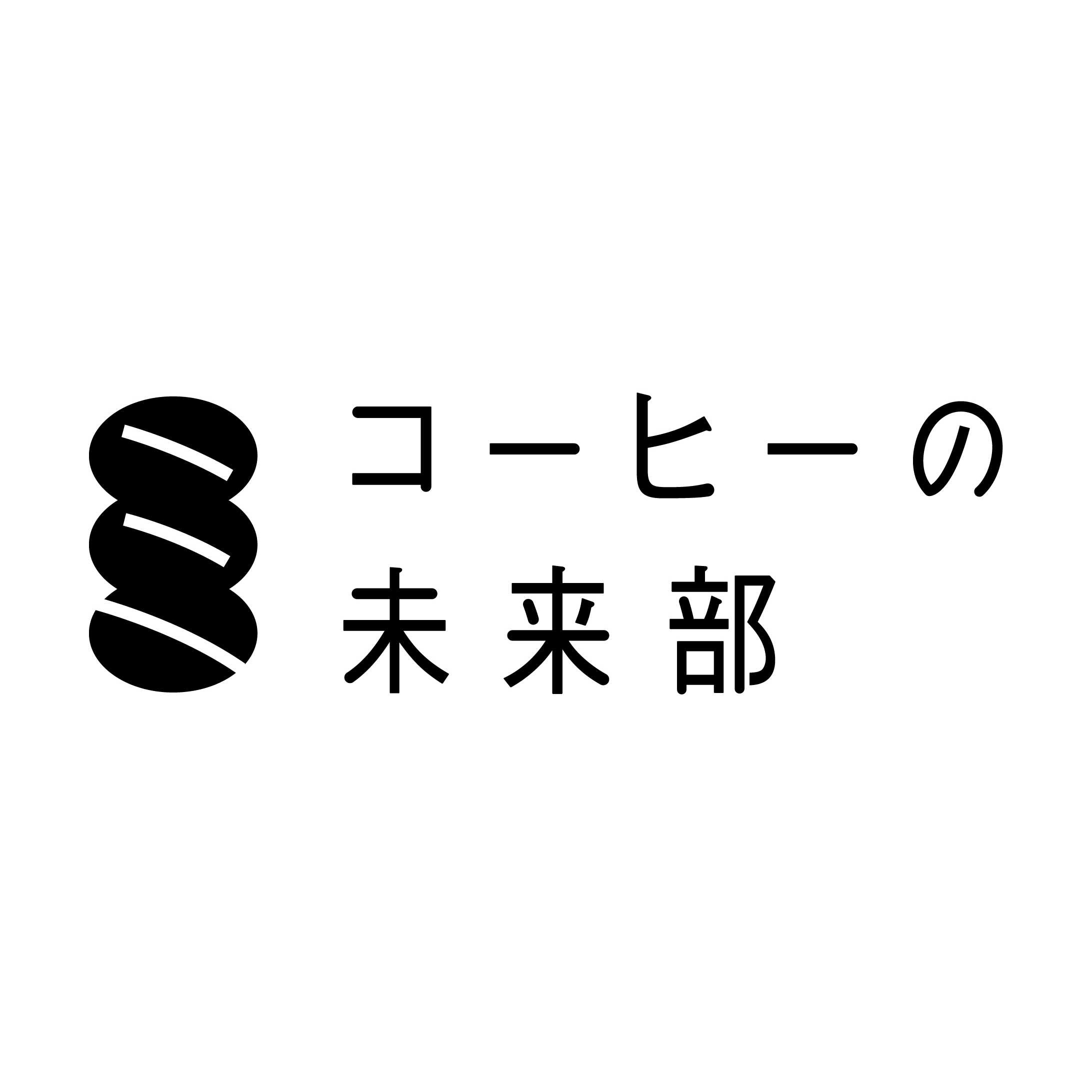 キーコーヒー株式会社