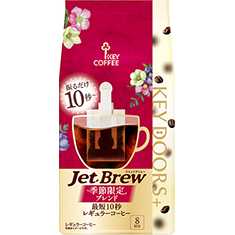 キーコーヒー株式会社