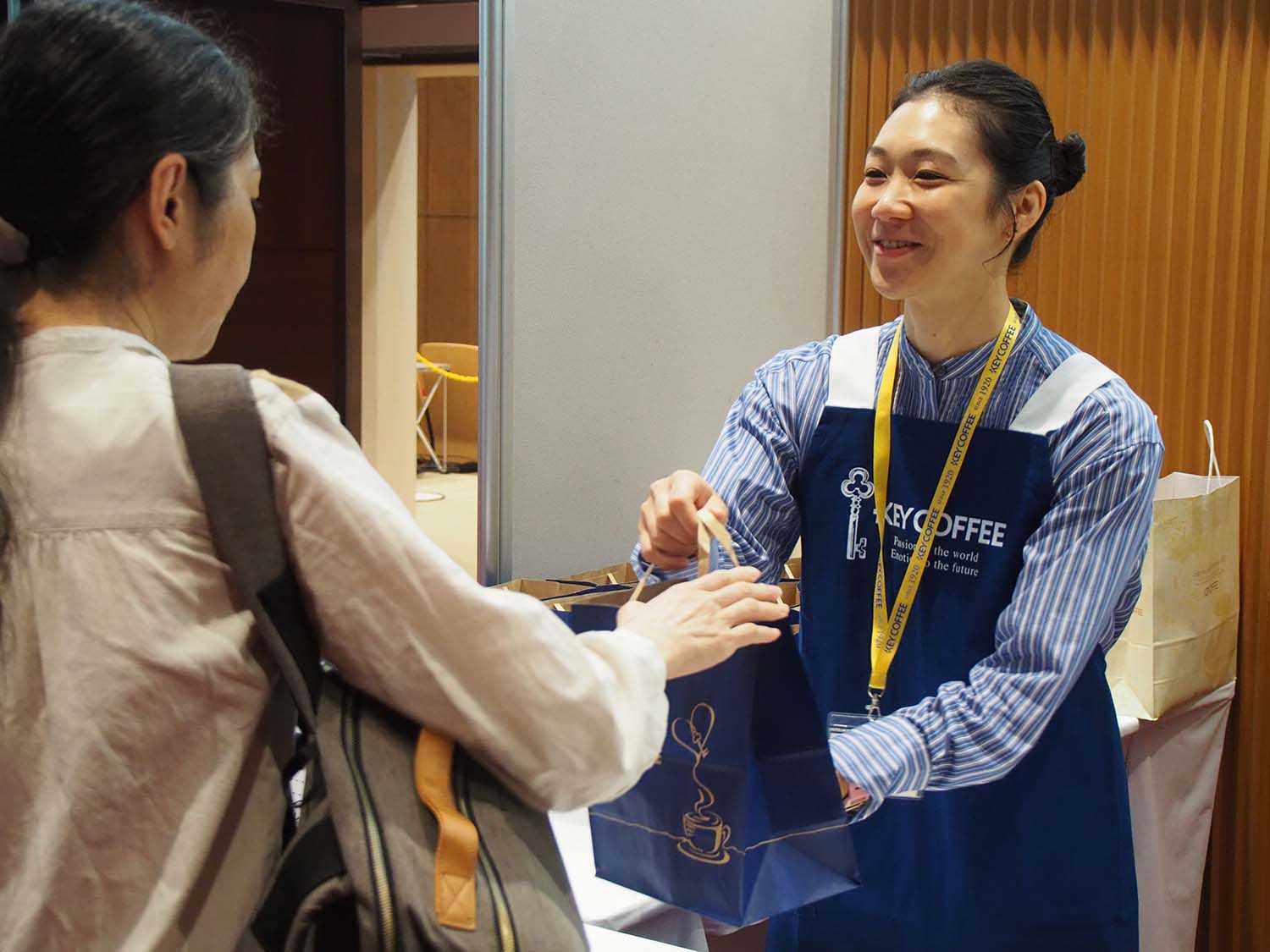 キーコーヒー株式会社