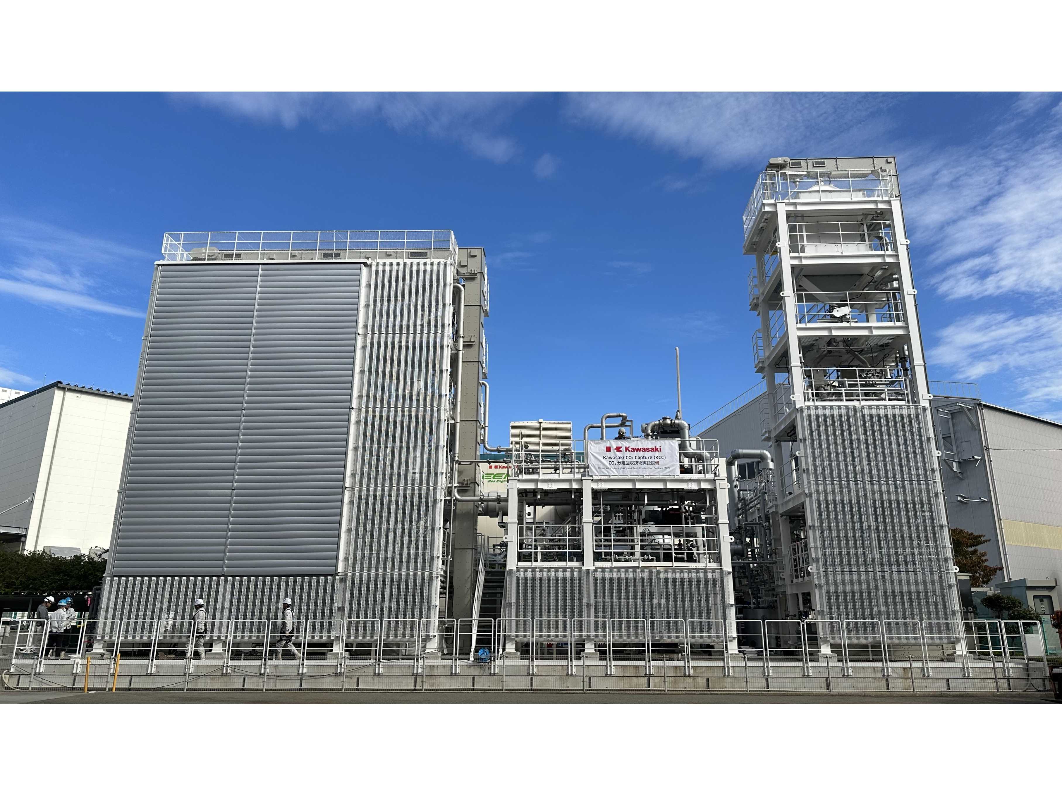 川崎重工業株式会社