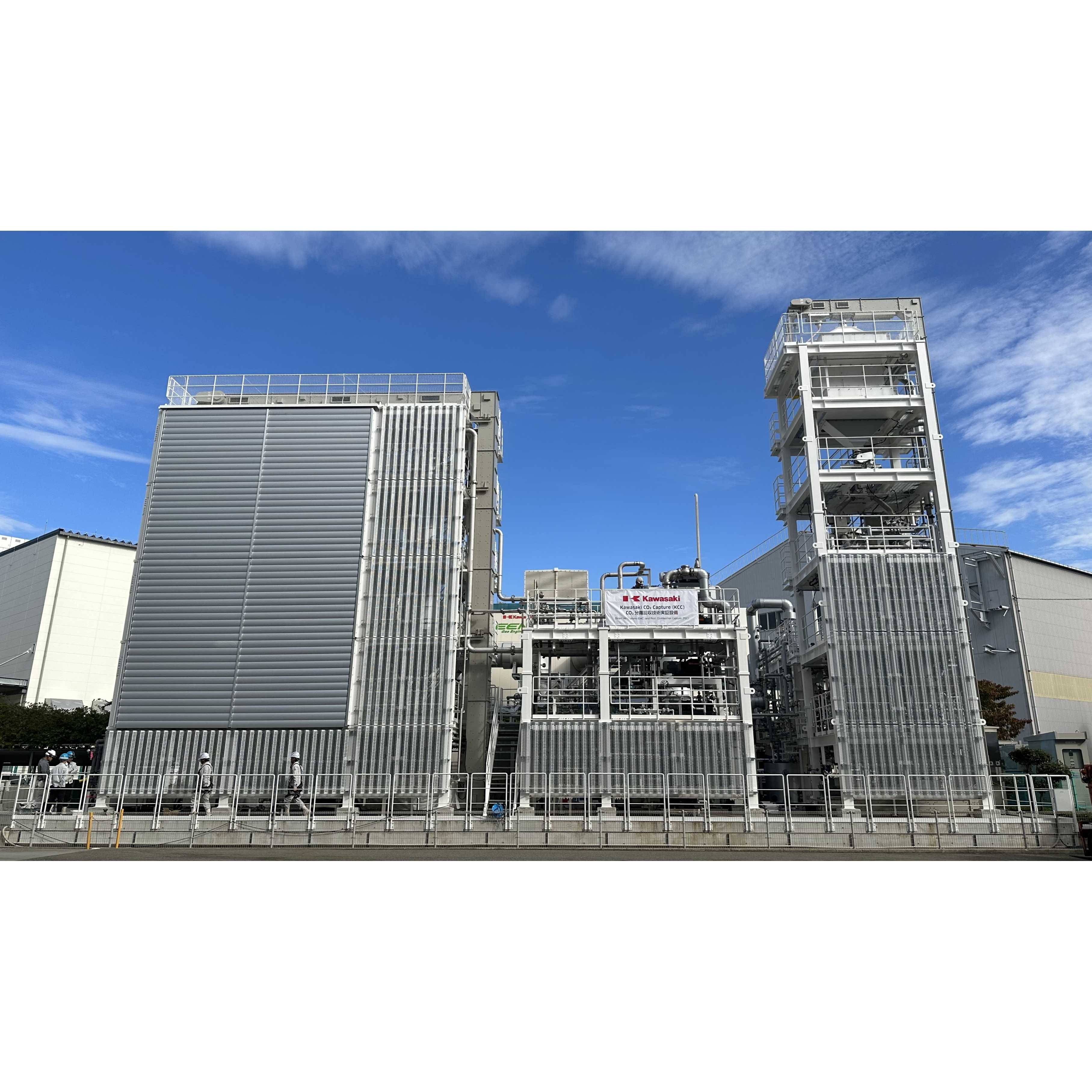 川崎重工業株式会社