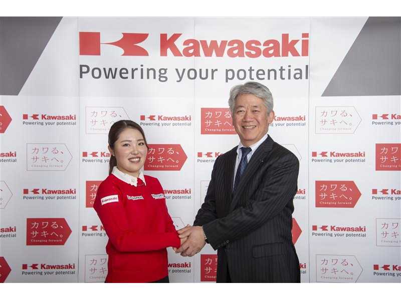 川崎重工業株式会社