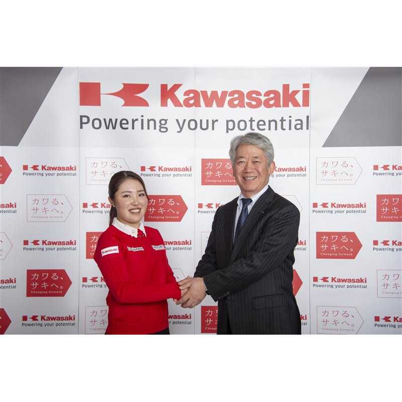 川崎重工業株式会社