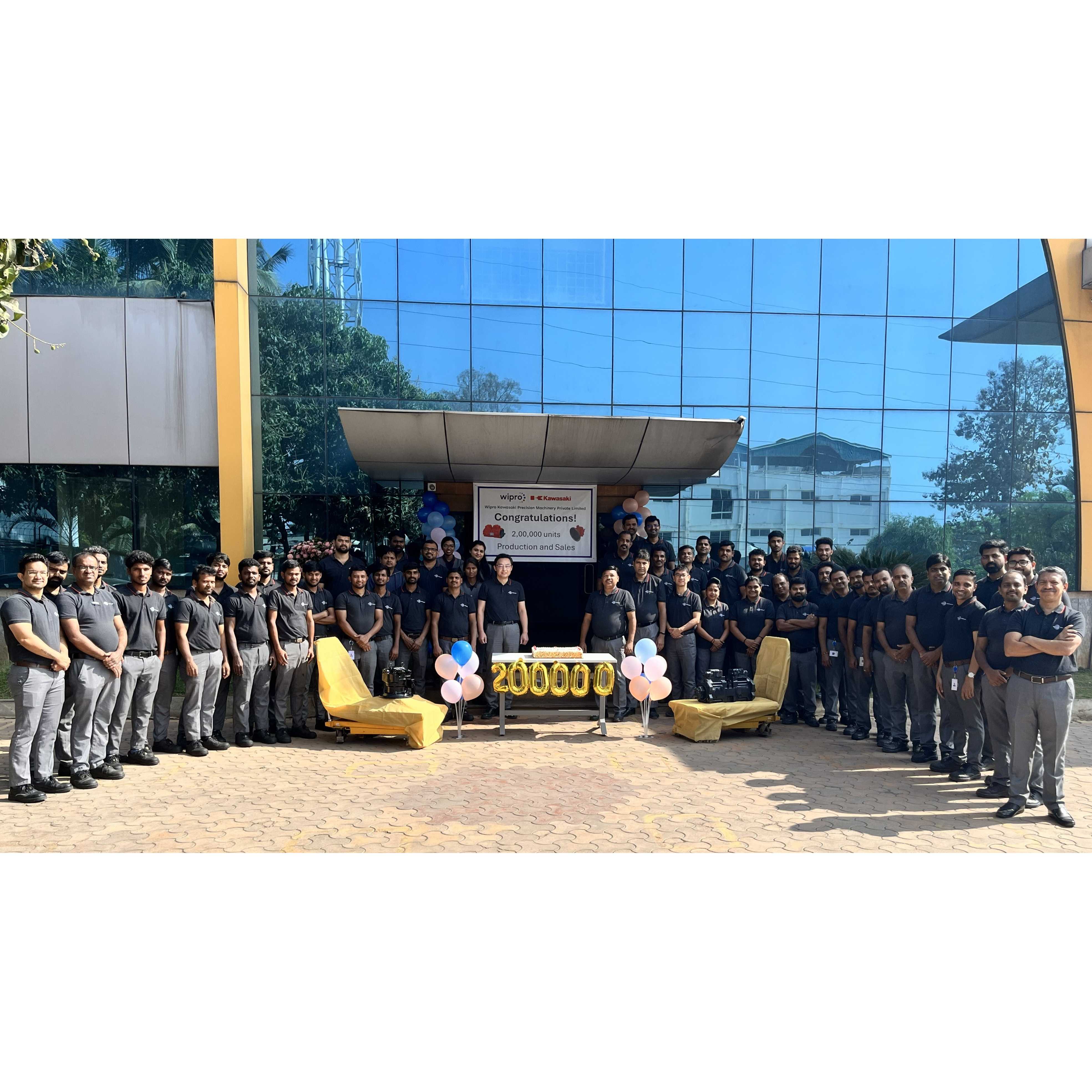 川崎重工業株式会社