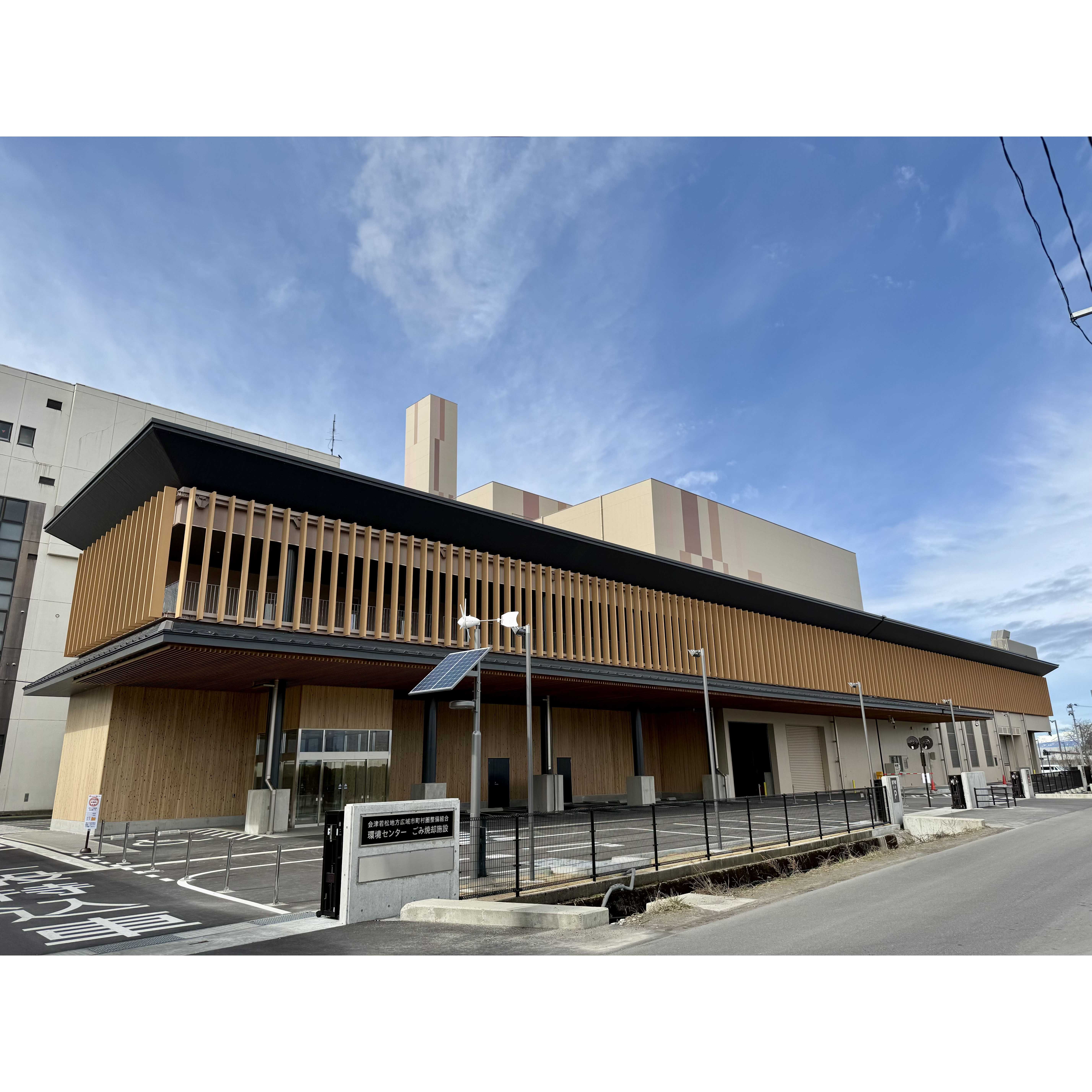 川崎重工業株式会社