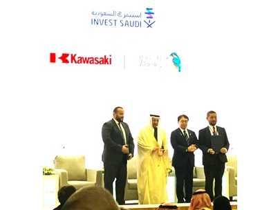 川崎重工業株式会社