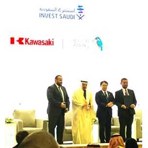 川崎重工業株式会社