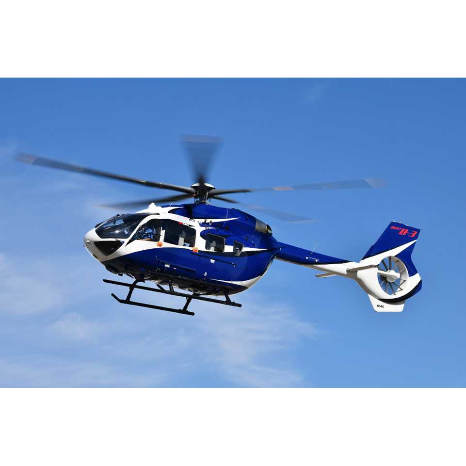 川崎重工業株式会社