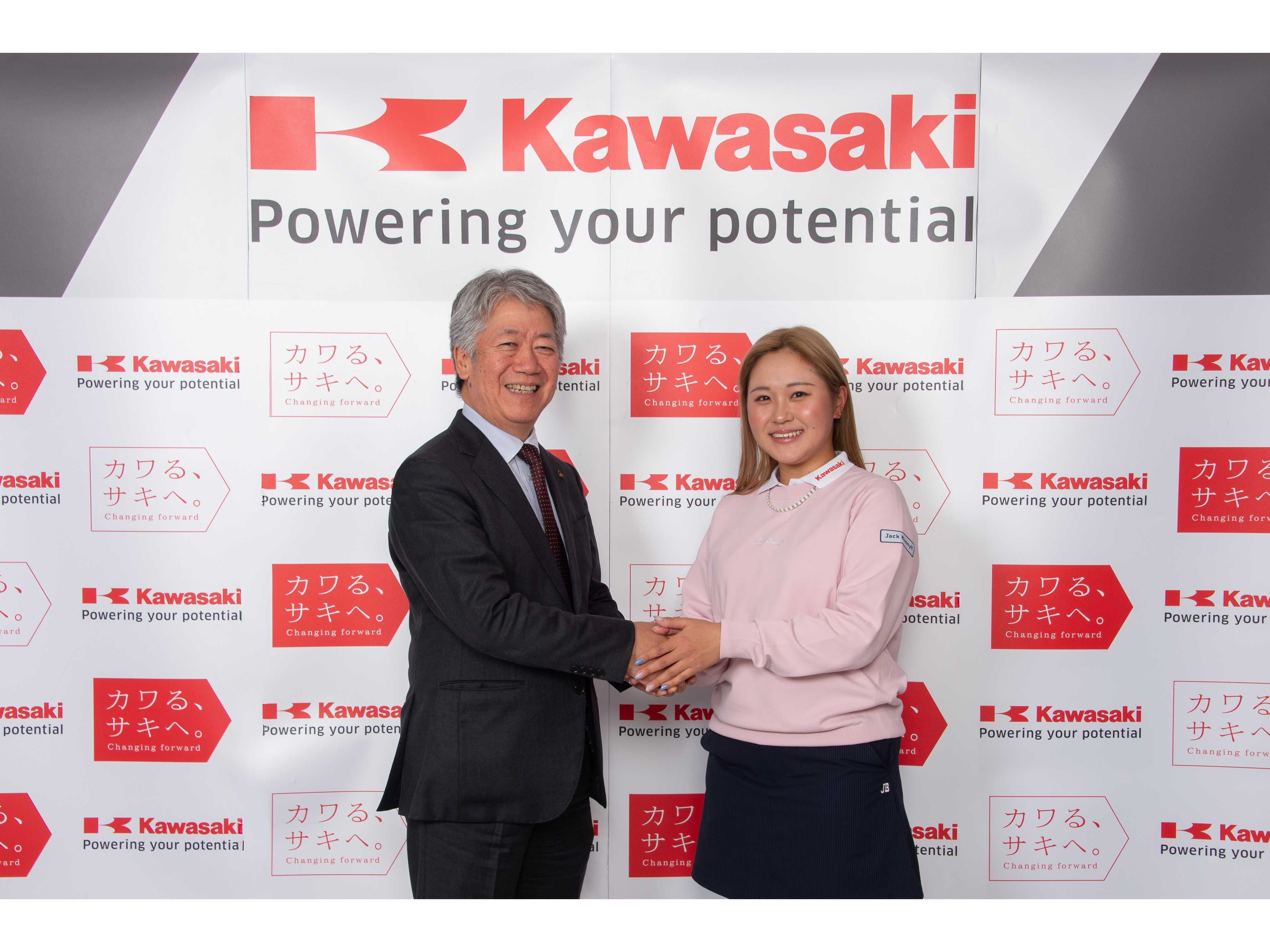 川崎重工業株式会社