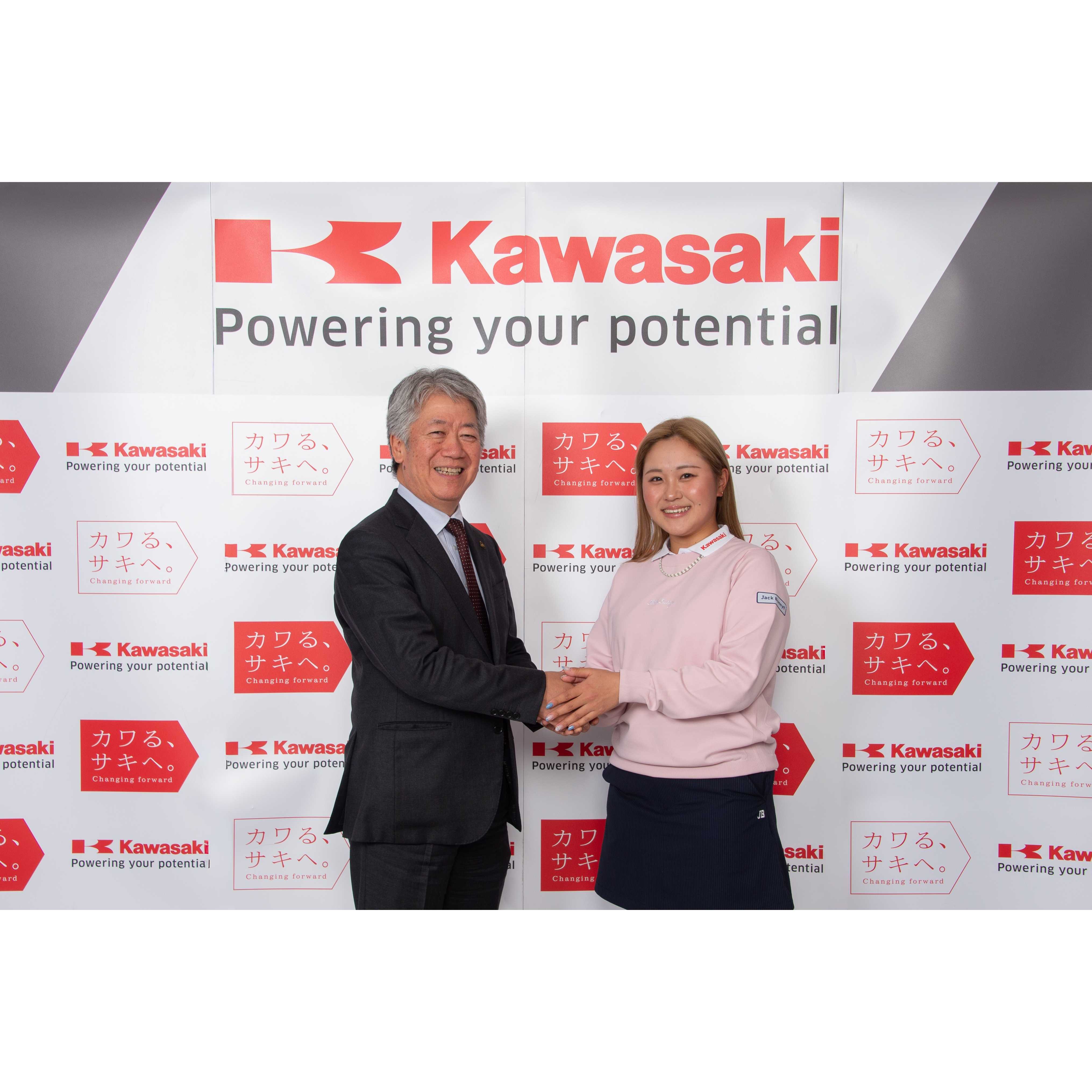 川崎重工業株式会社