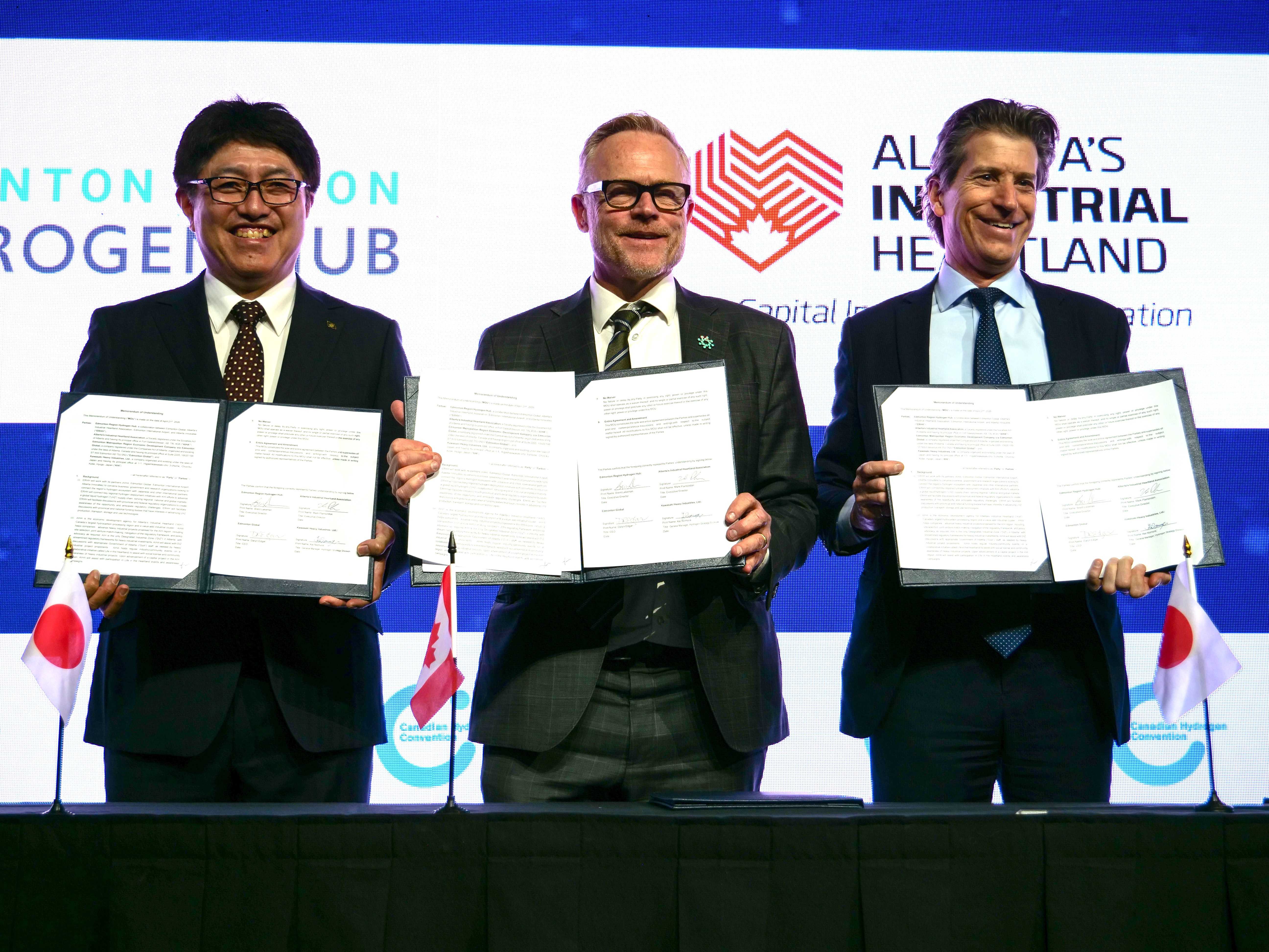 川崎重工業株式会社