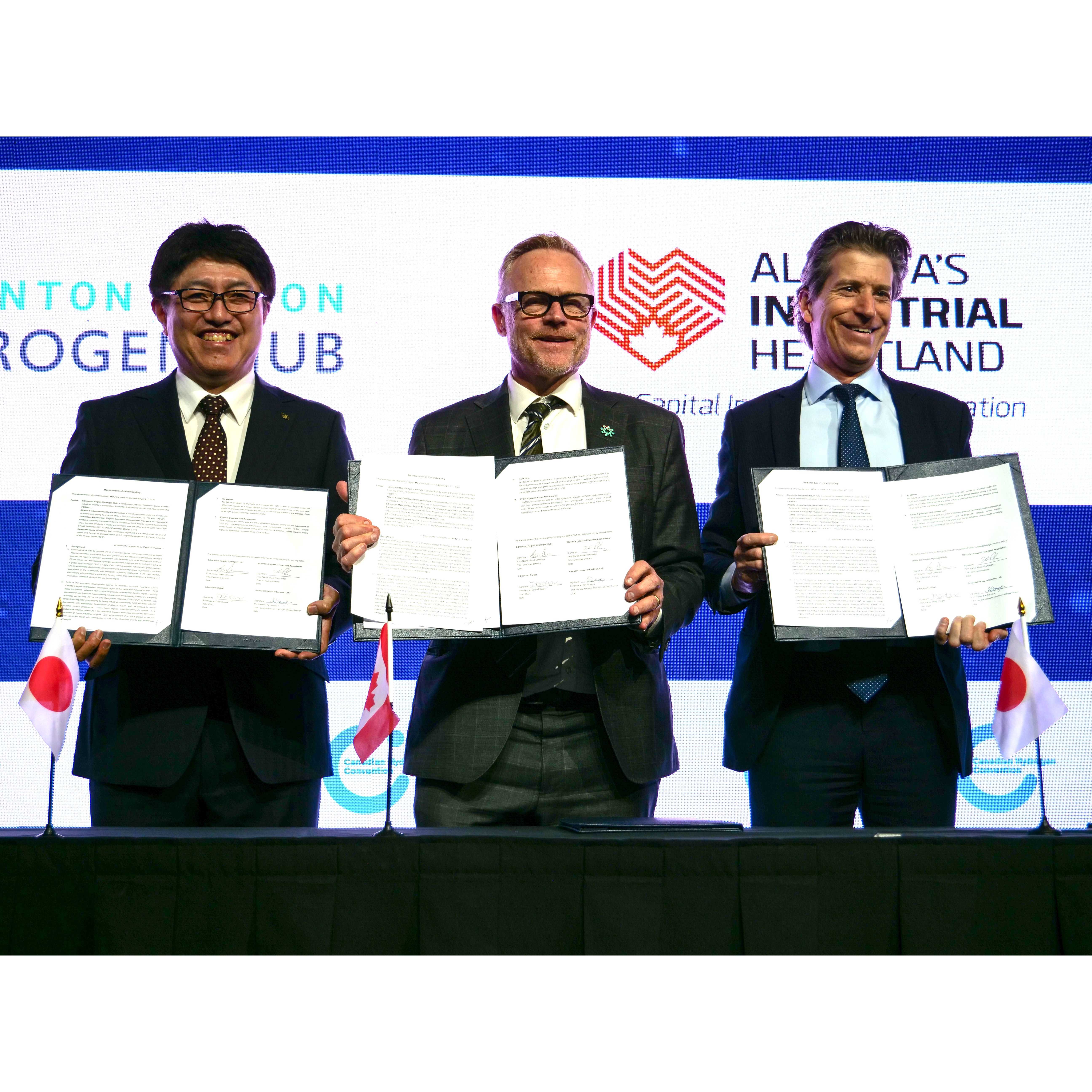 川崎重工業株式会社