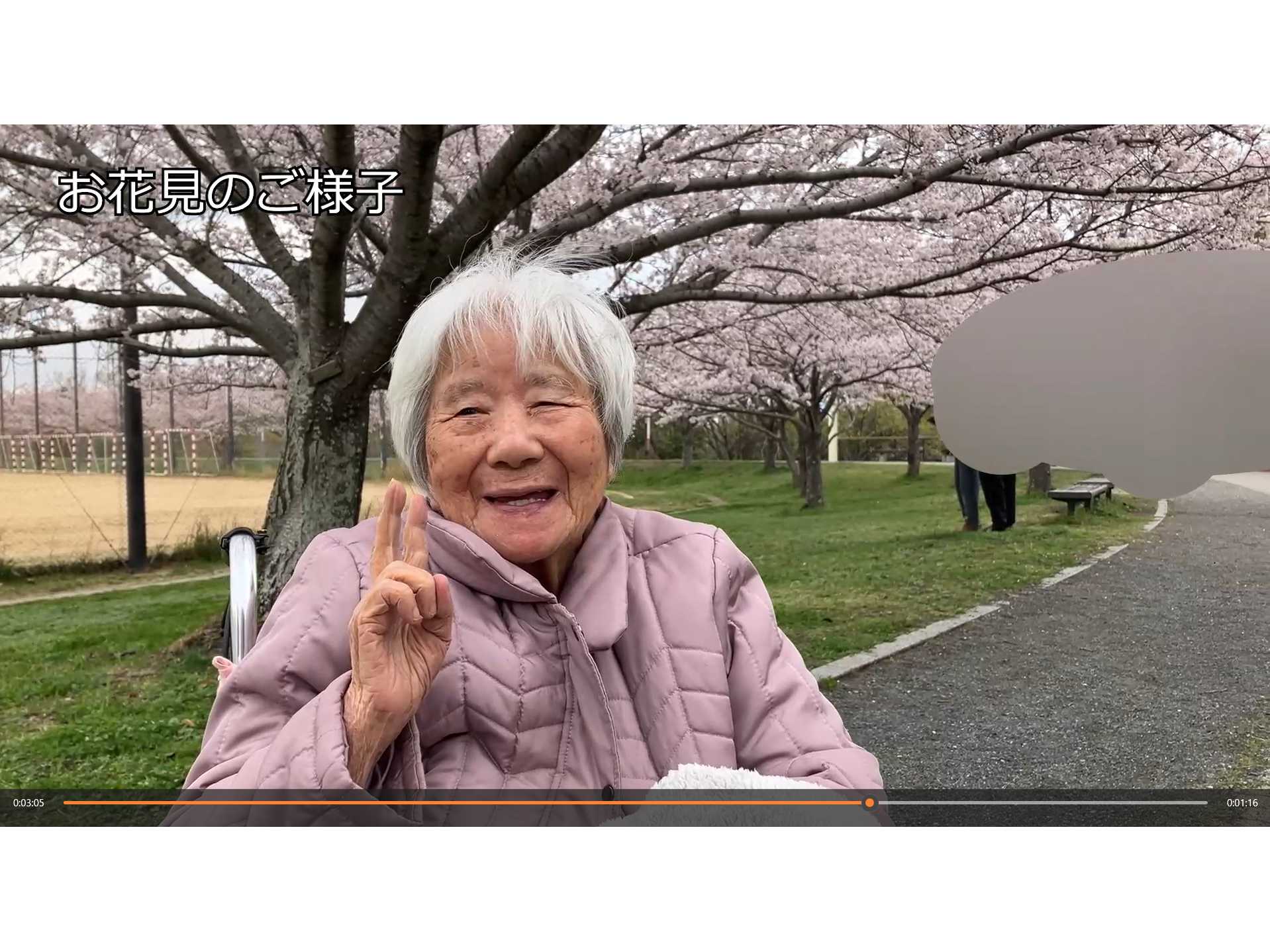 川崎重工業株式会社