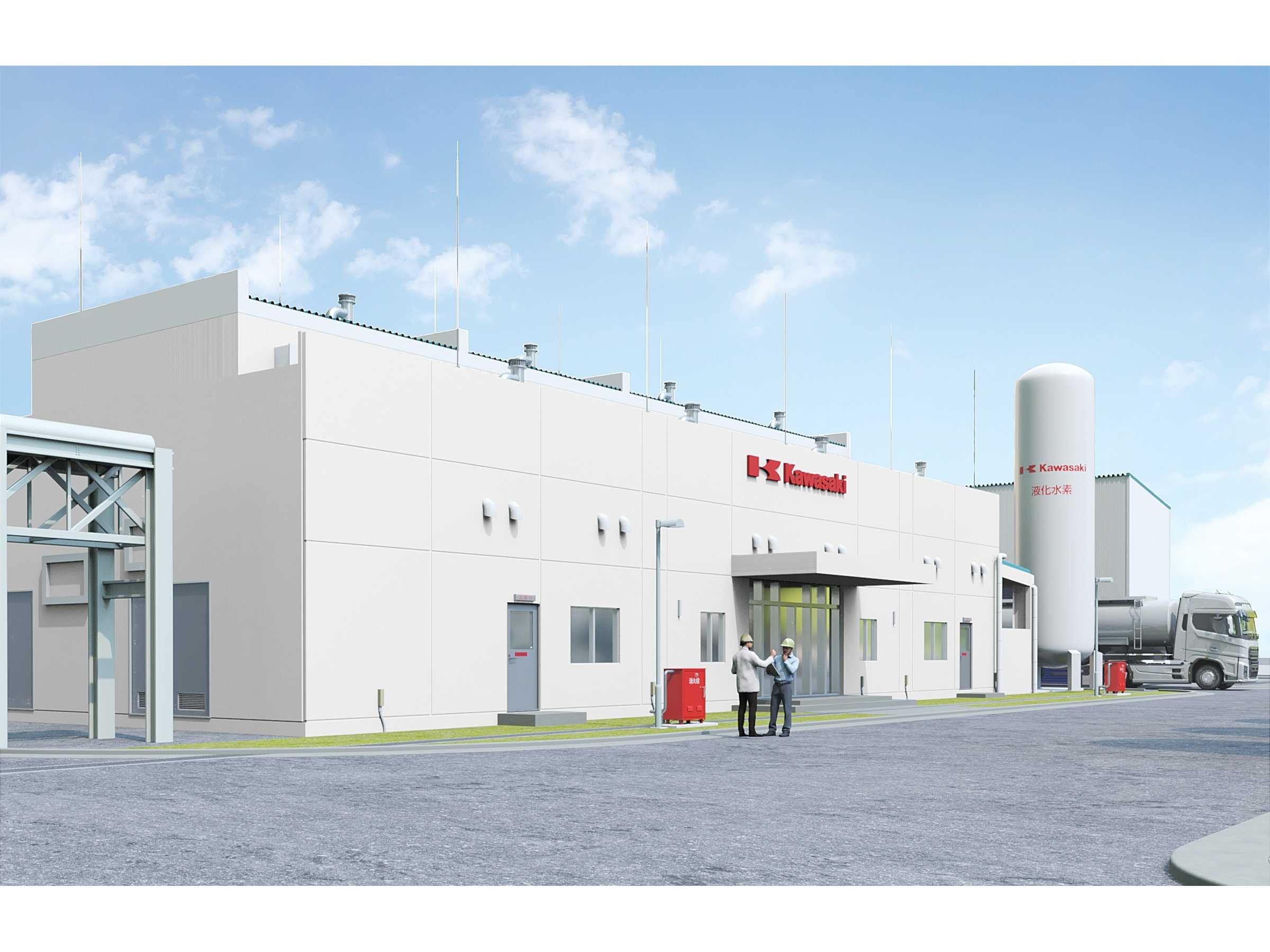 川崎重工業株式会社