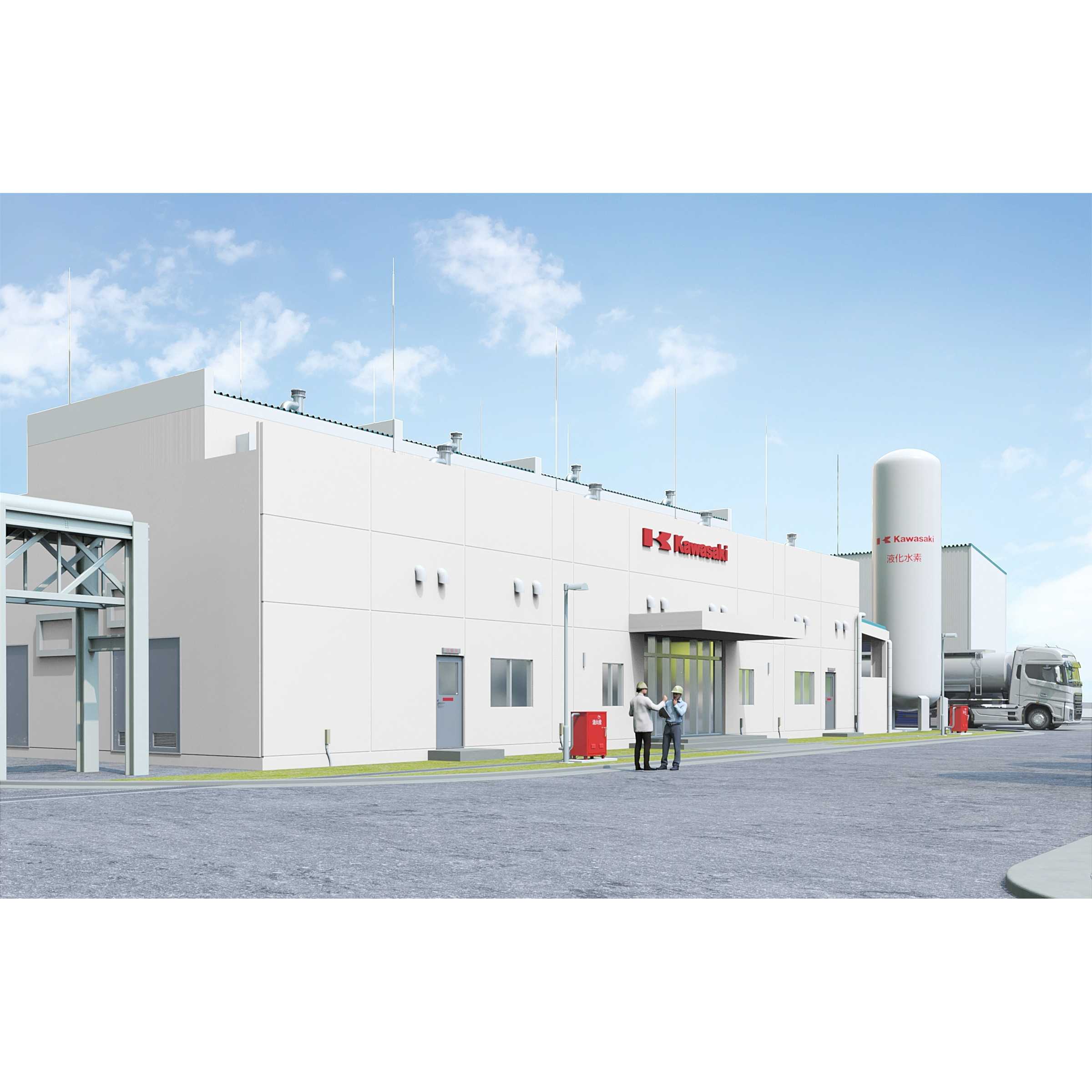 川崎重工業株式会社