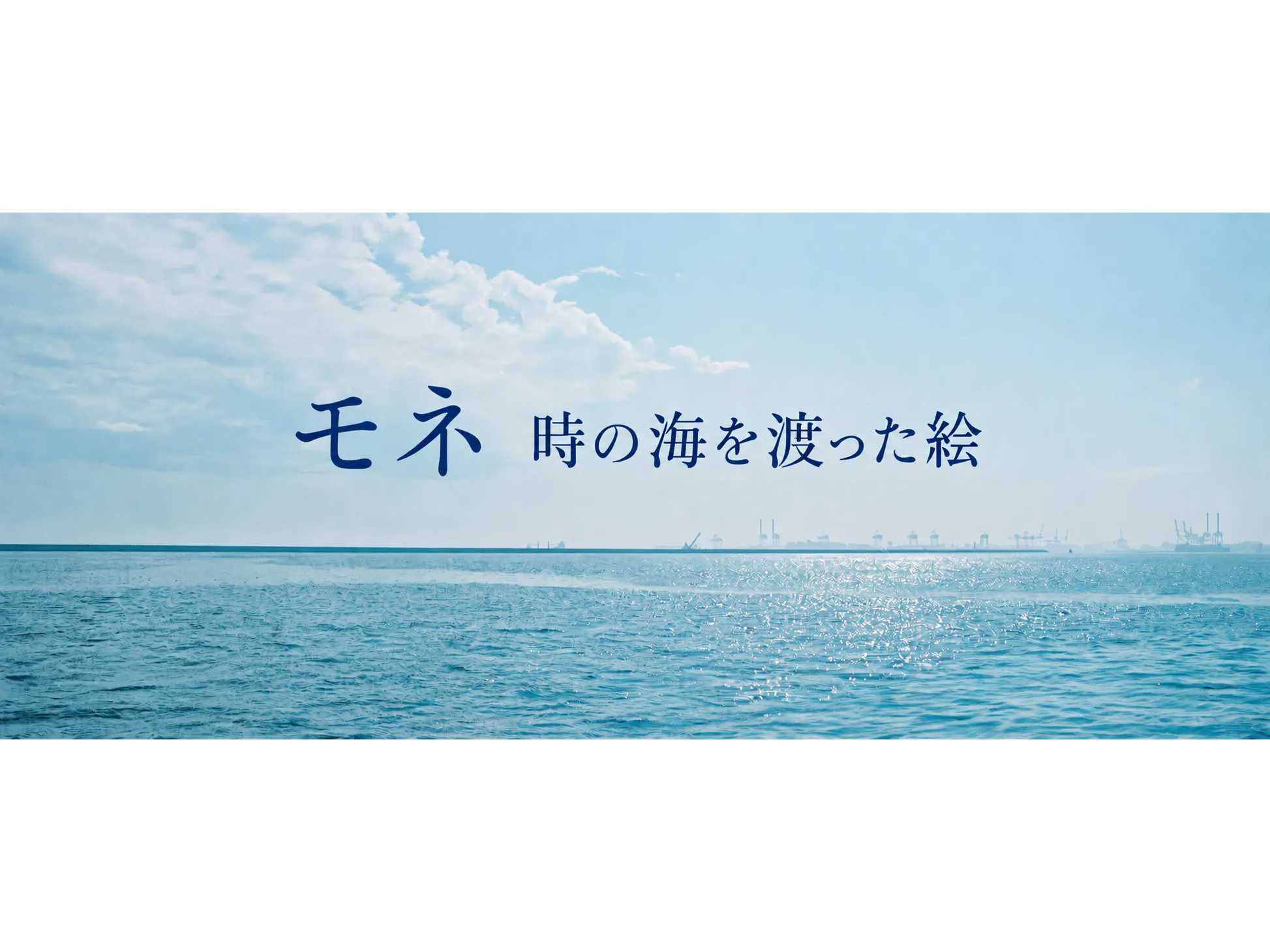 川崎重工業株式会社