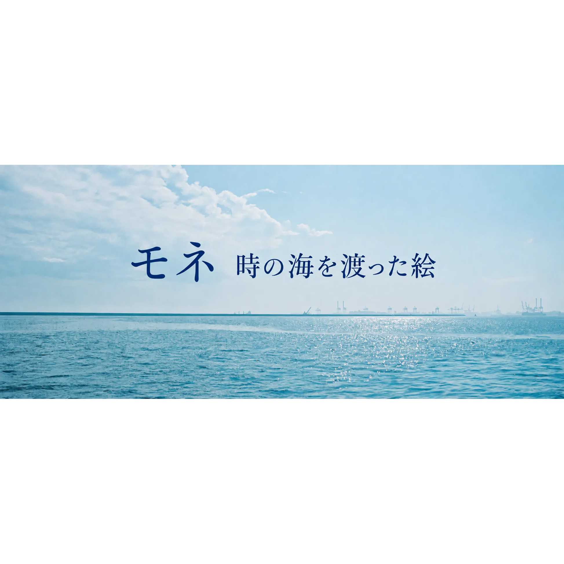川崎重工業株式会社