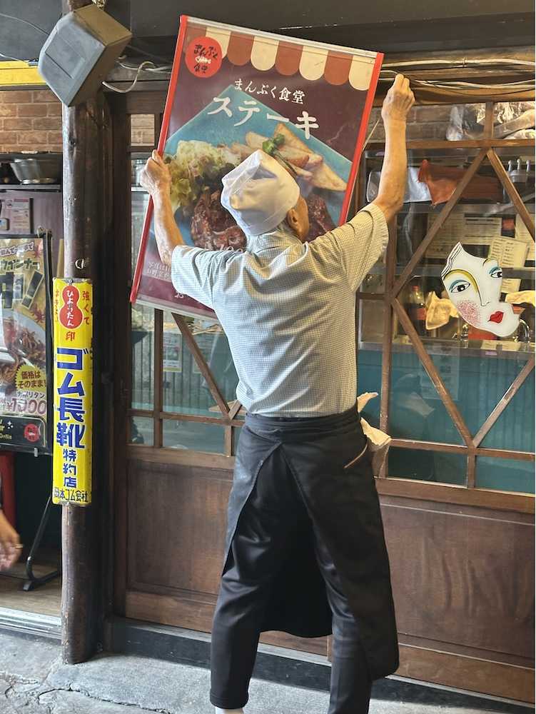 34_さぁ今日も張り切っていきましょー_加藤文康のコピー