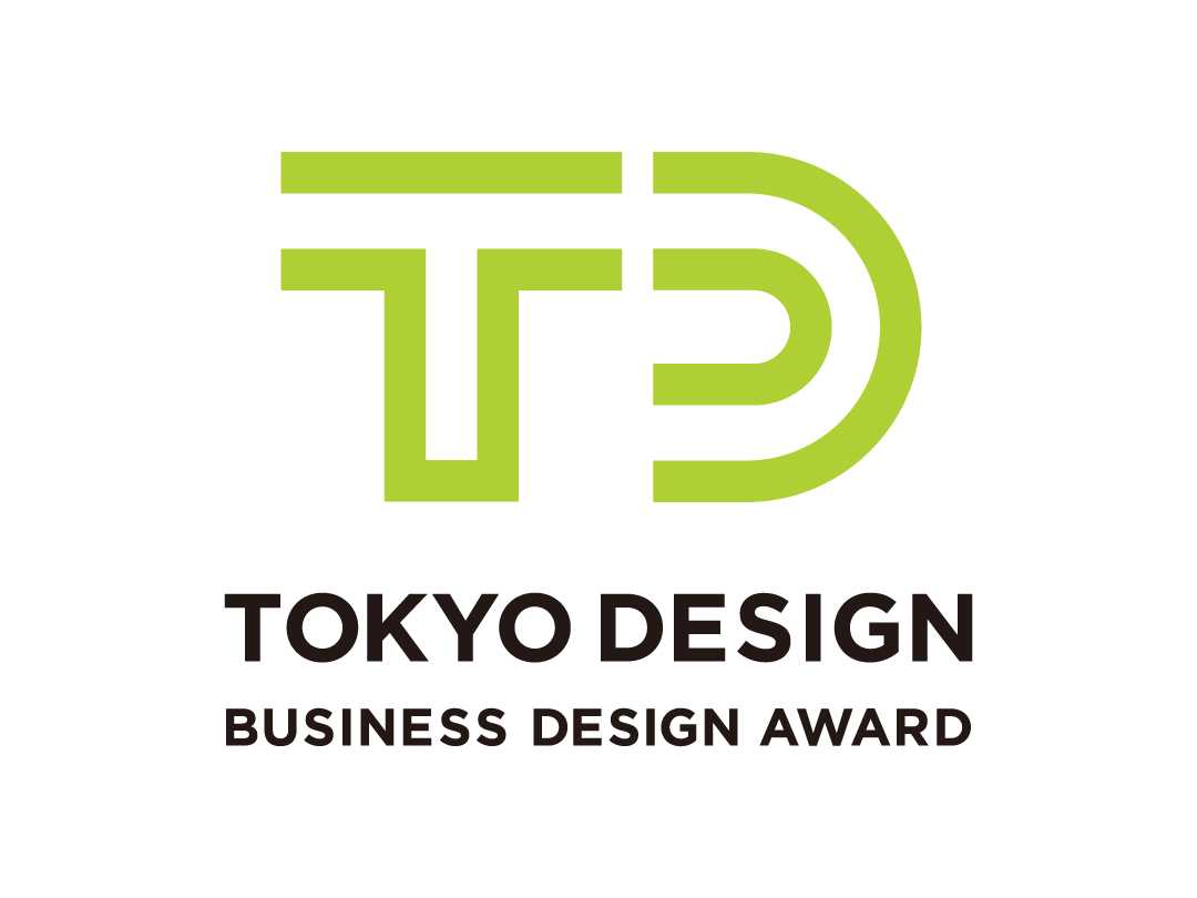 公益財団法人日本デザイン振興会