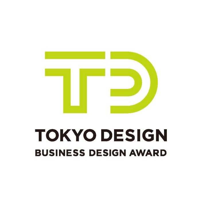 公益財団法人日本デザイン振興会