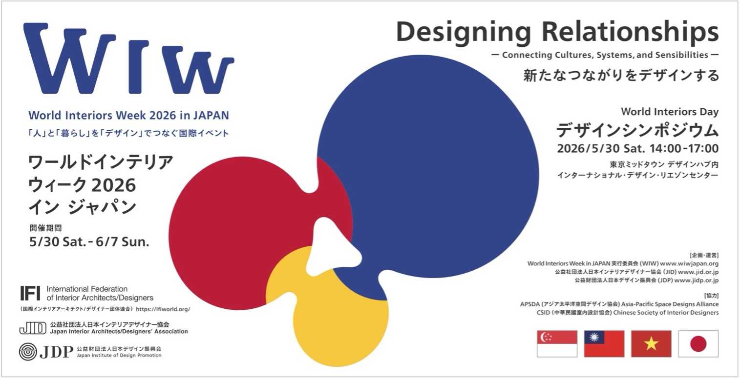 図1