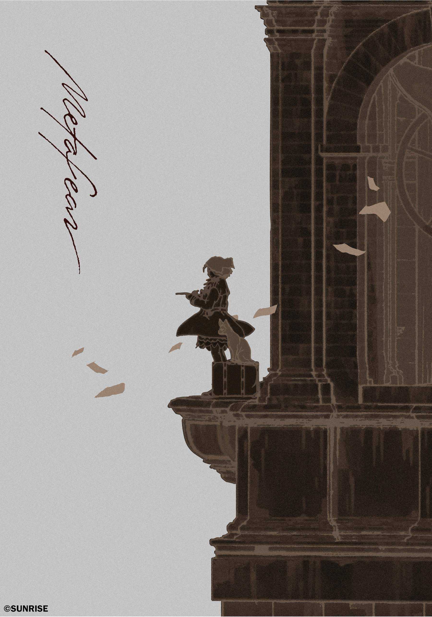 06_Metafear_KV