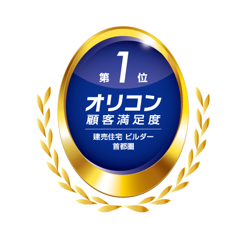 ポラス株式会社