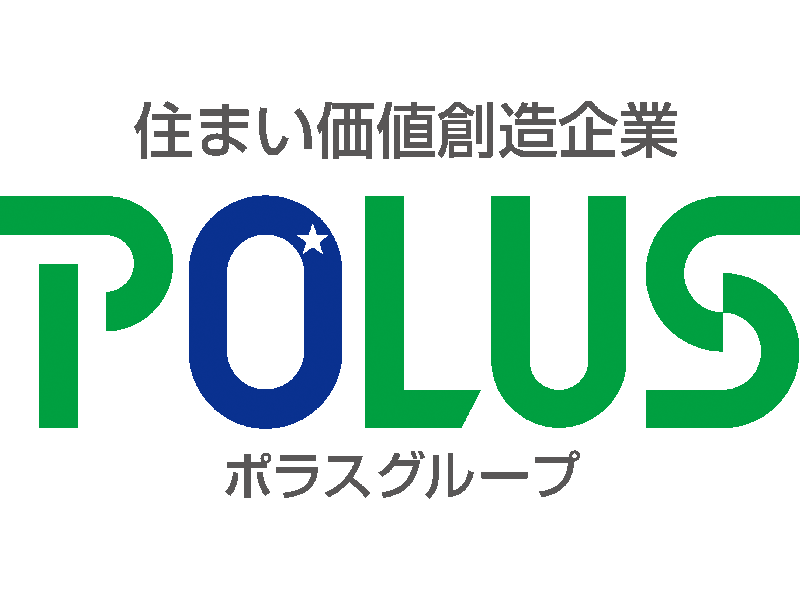 ポラス株式会社