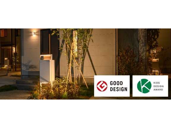 ポラス株式会社