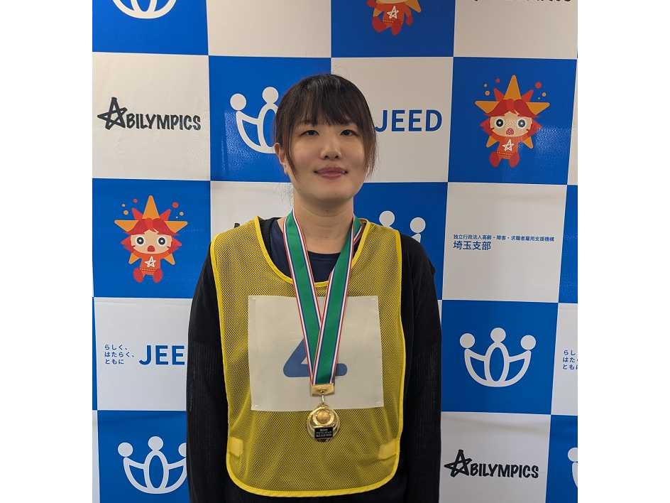 ポラス株式会社