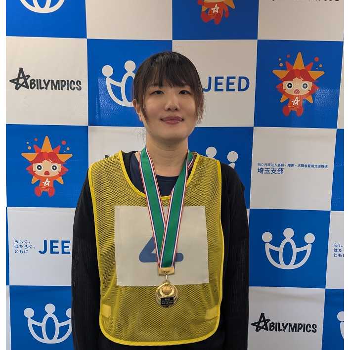 ポラス株式会社