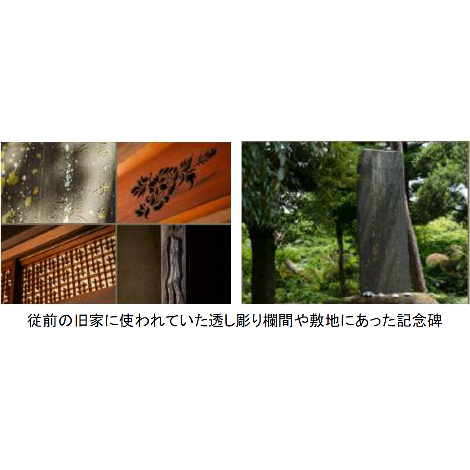 リリース