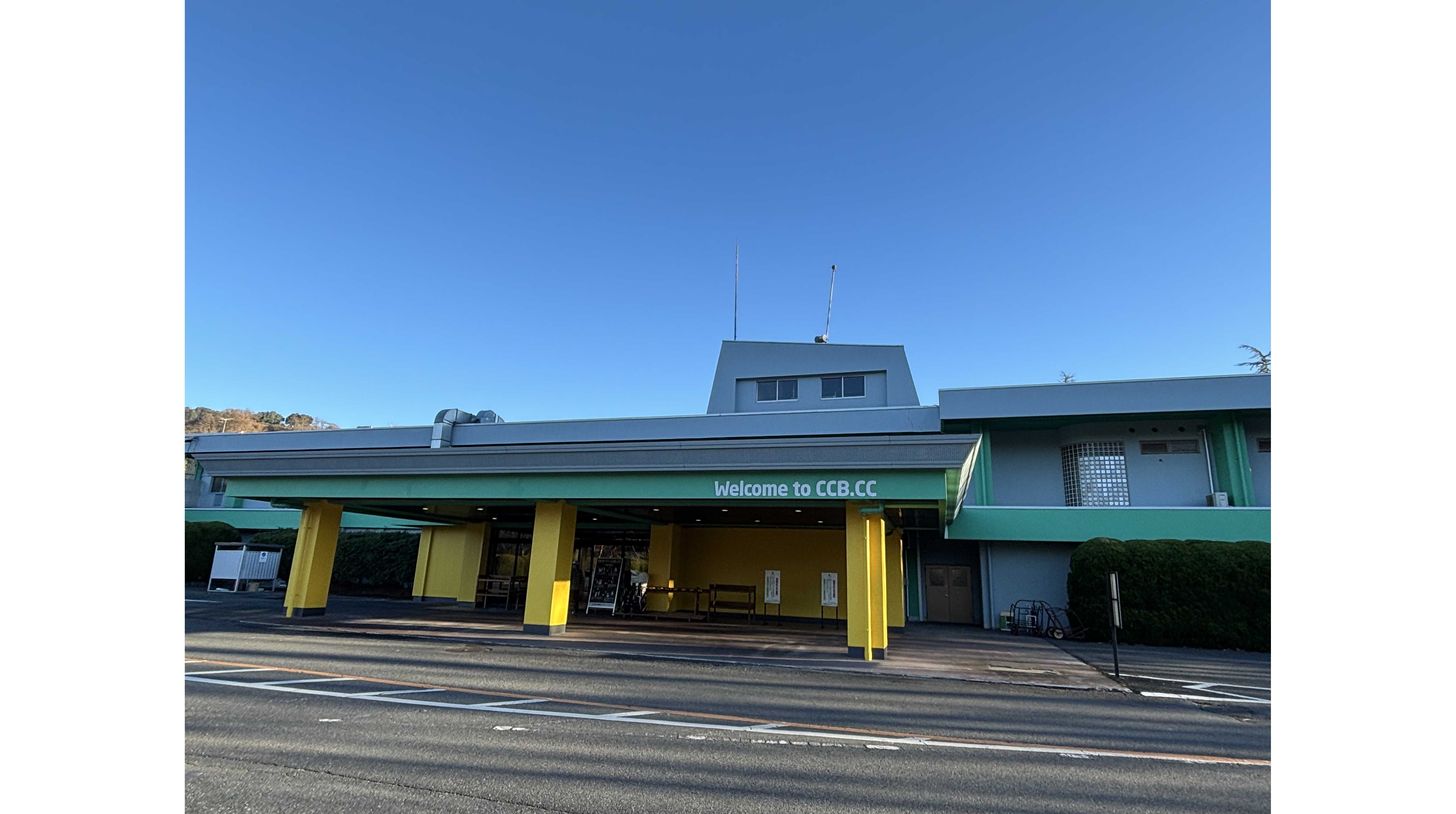 埼玉の秩父国際カントリークラブがクラブハウスを全面リニューアル