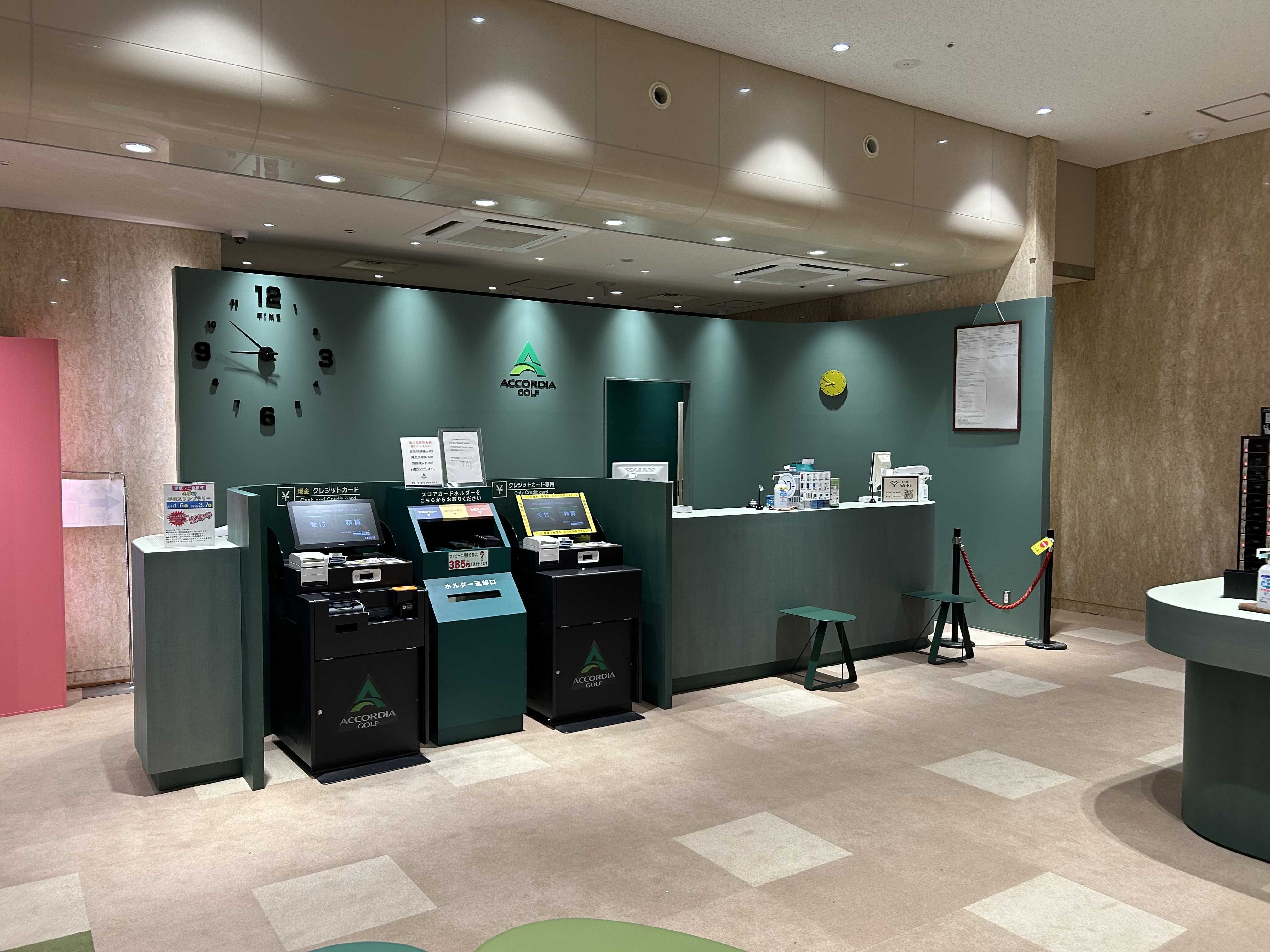 愛鷹シックスハンドレッドクラブ（静岡）クラブハウスを改装し